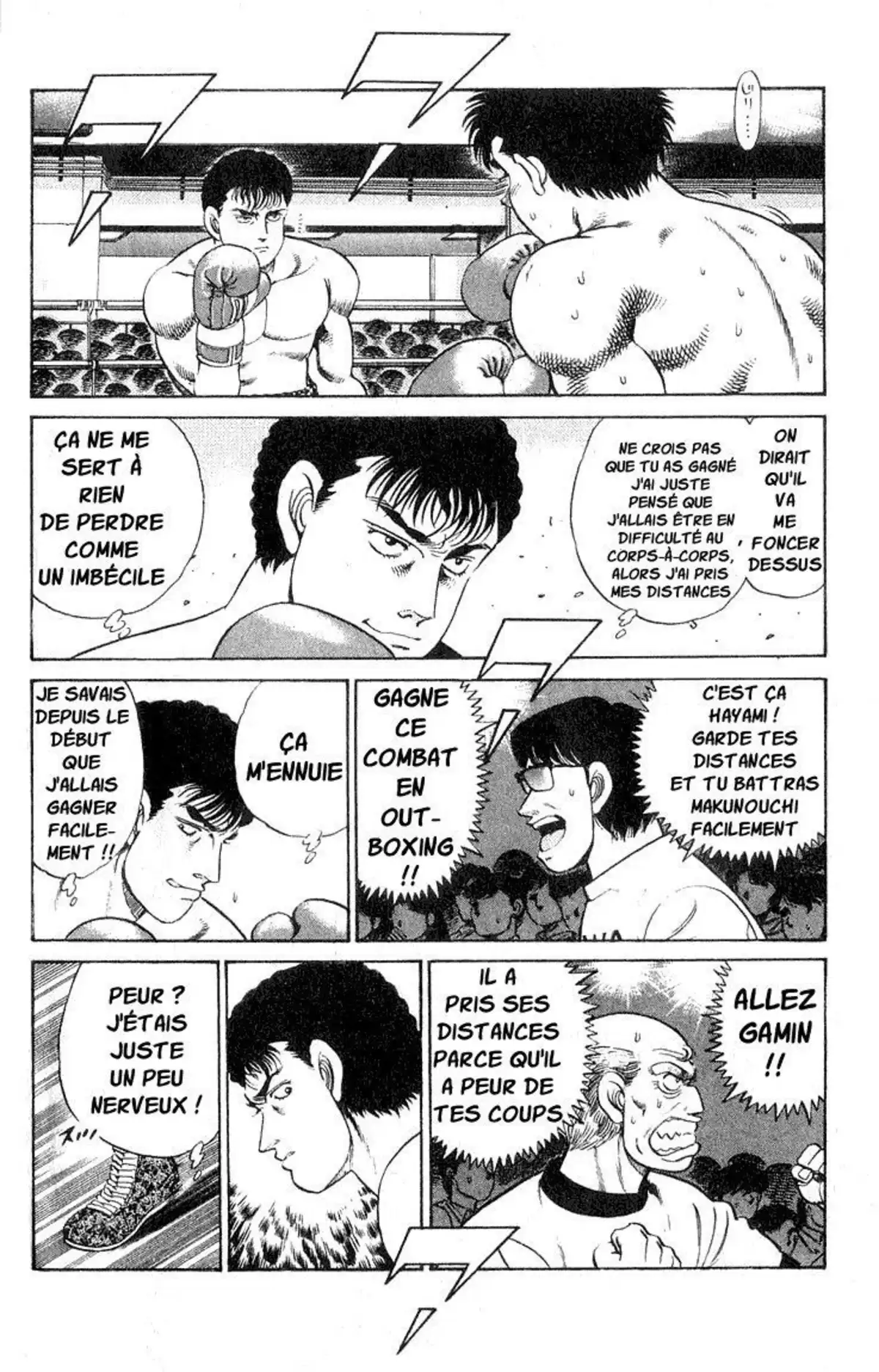 Hajime no Ippo Volume 8 page 6