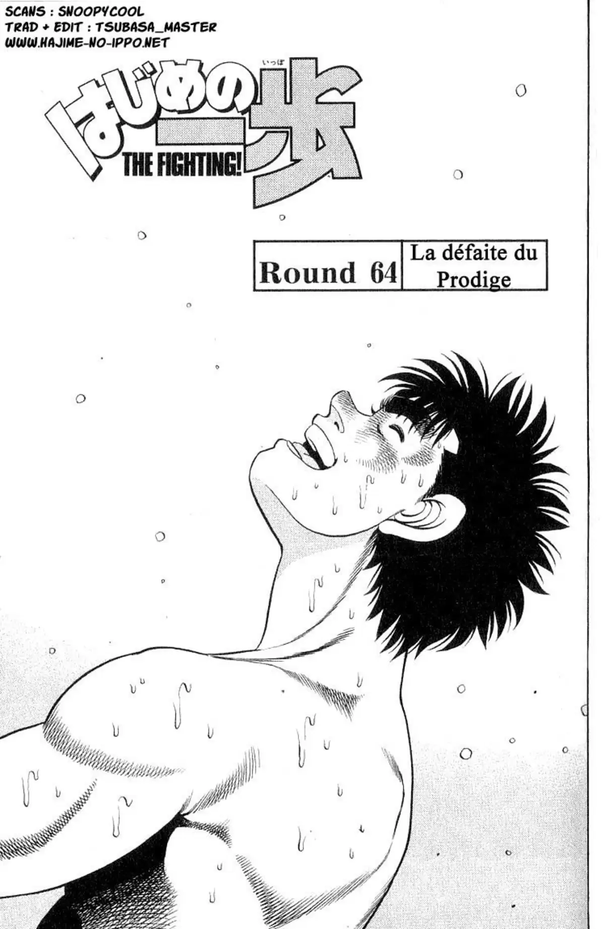Hajime no Ippo Volume 8 page 62