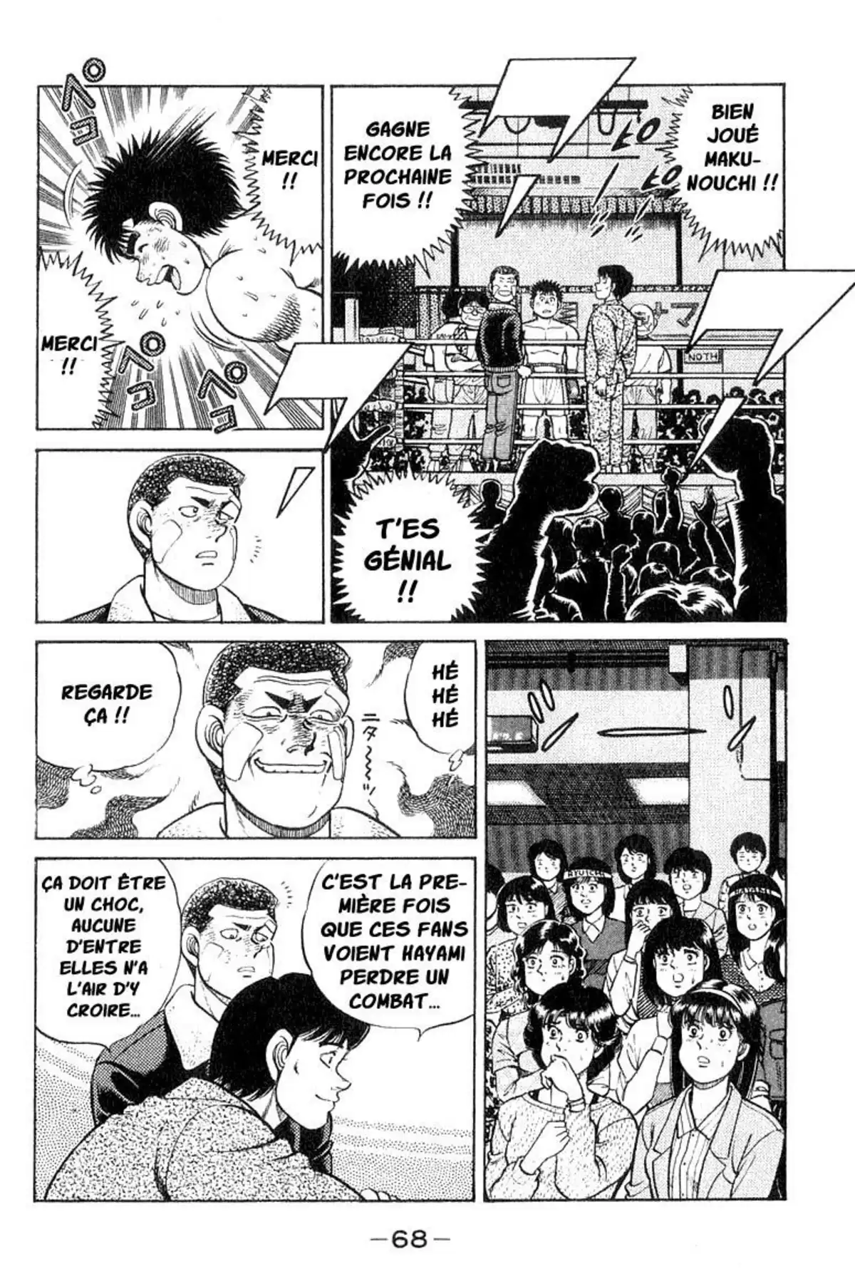 Hajime no Ippo Volume 8 page 67