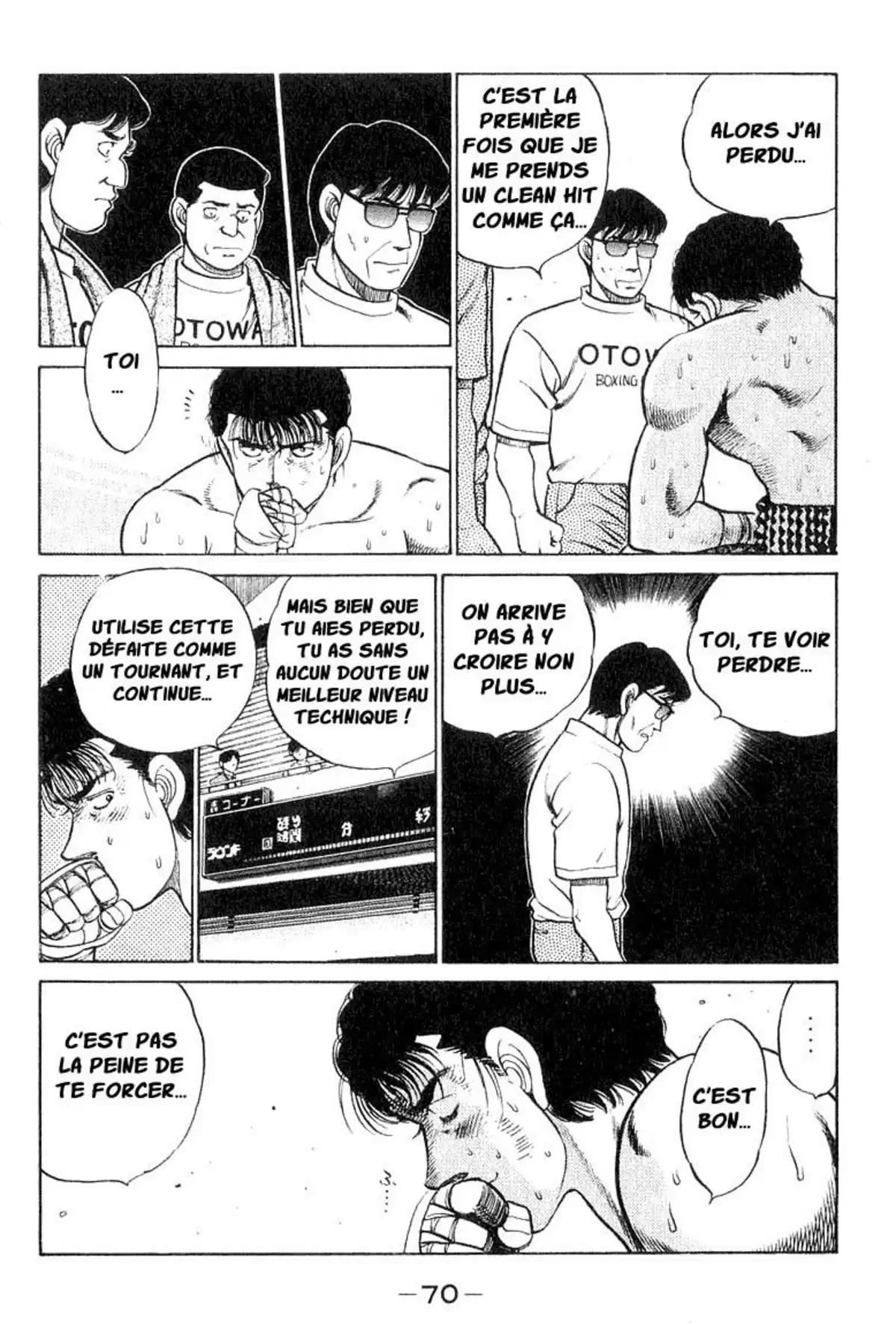 Hajime no Ippo Volume 8 page 69