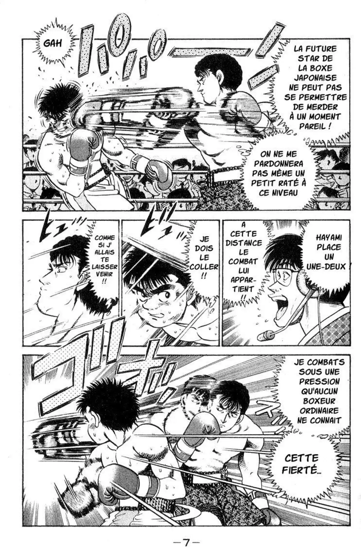 Hajime no Ippo Volume 8 page 7