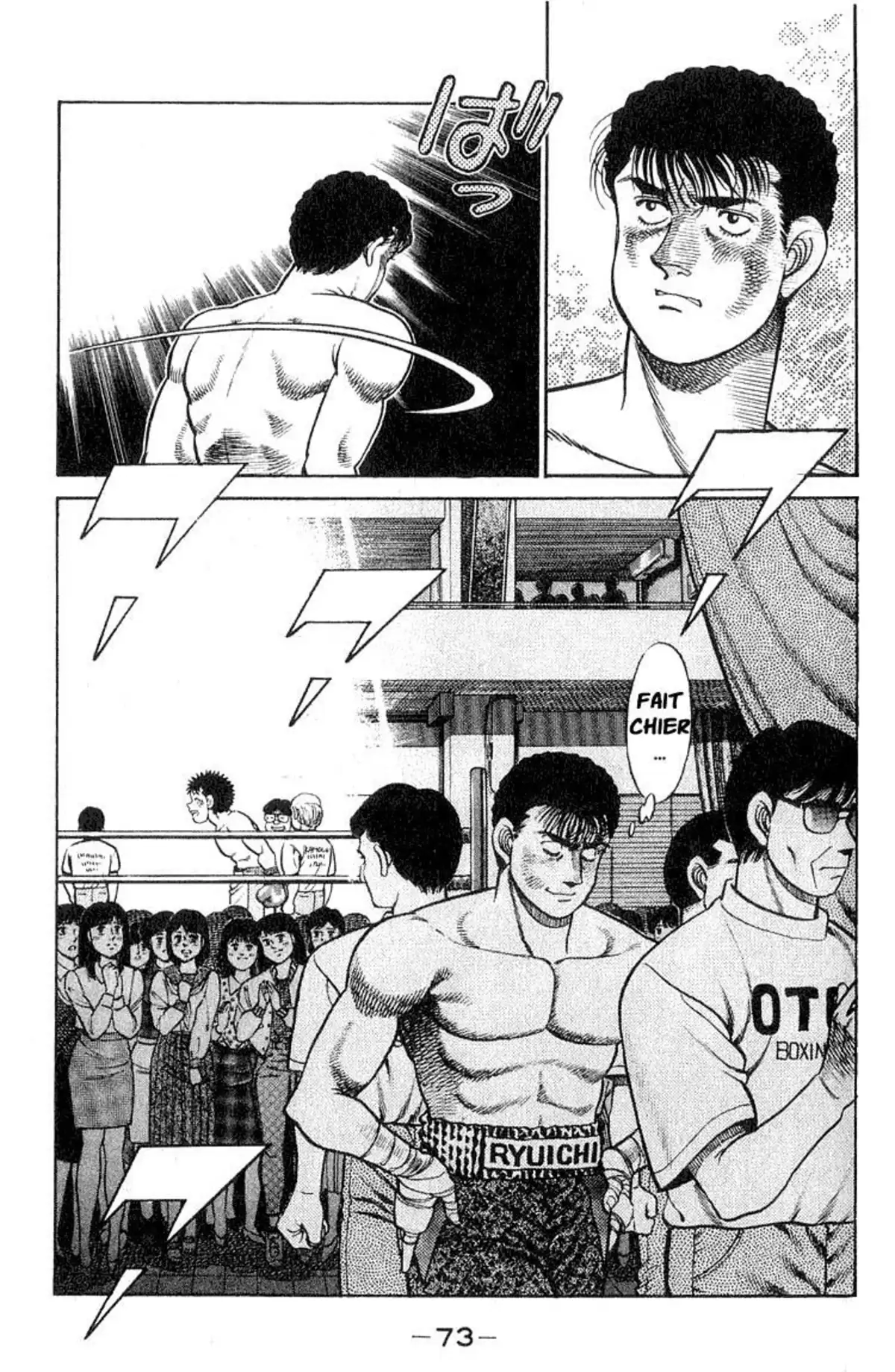 Hajime no Ippo Volume 8 page 72