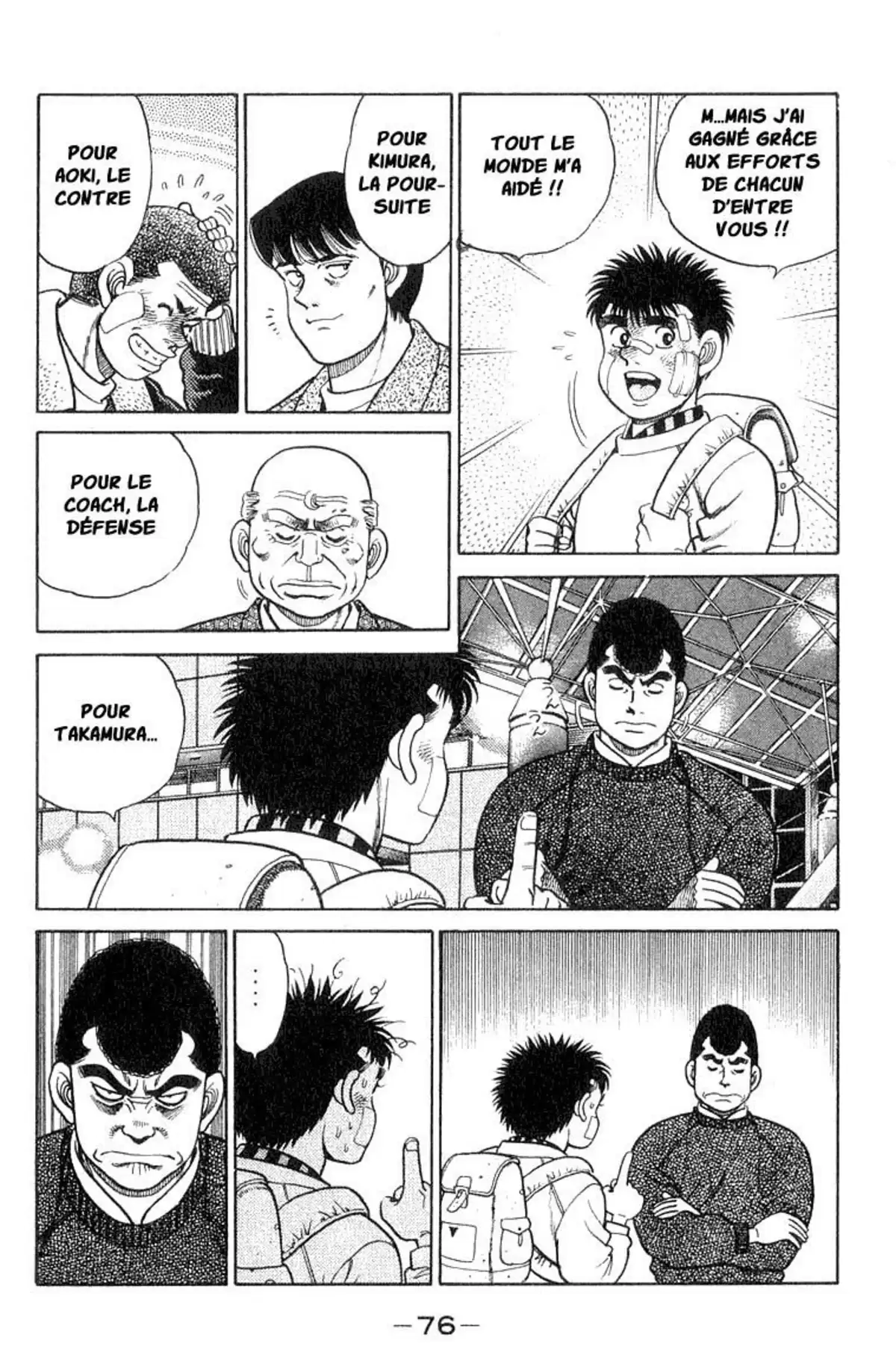 Hajime no Ippo Volume 8 page 75