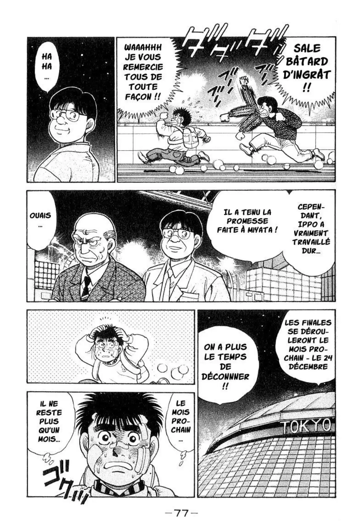 Hajime no Ippo Volume 8 page 76