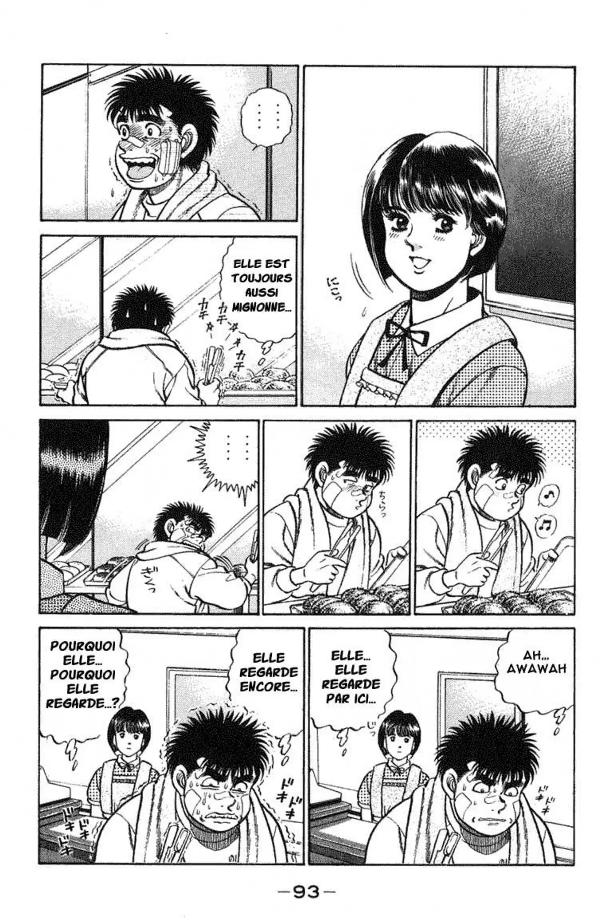 Hajime no Ippo Volume 8 page 91