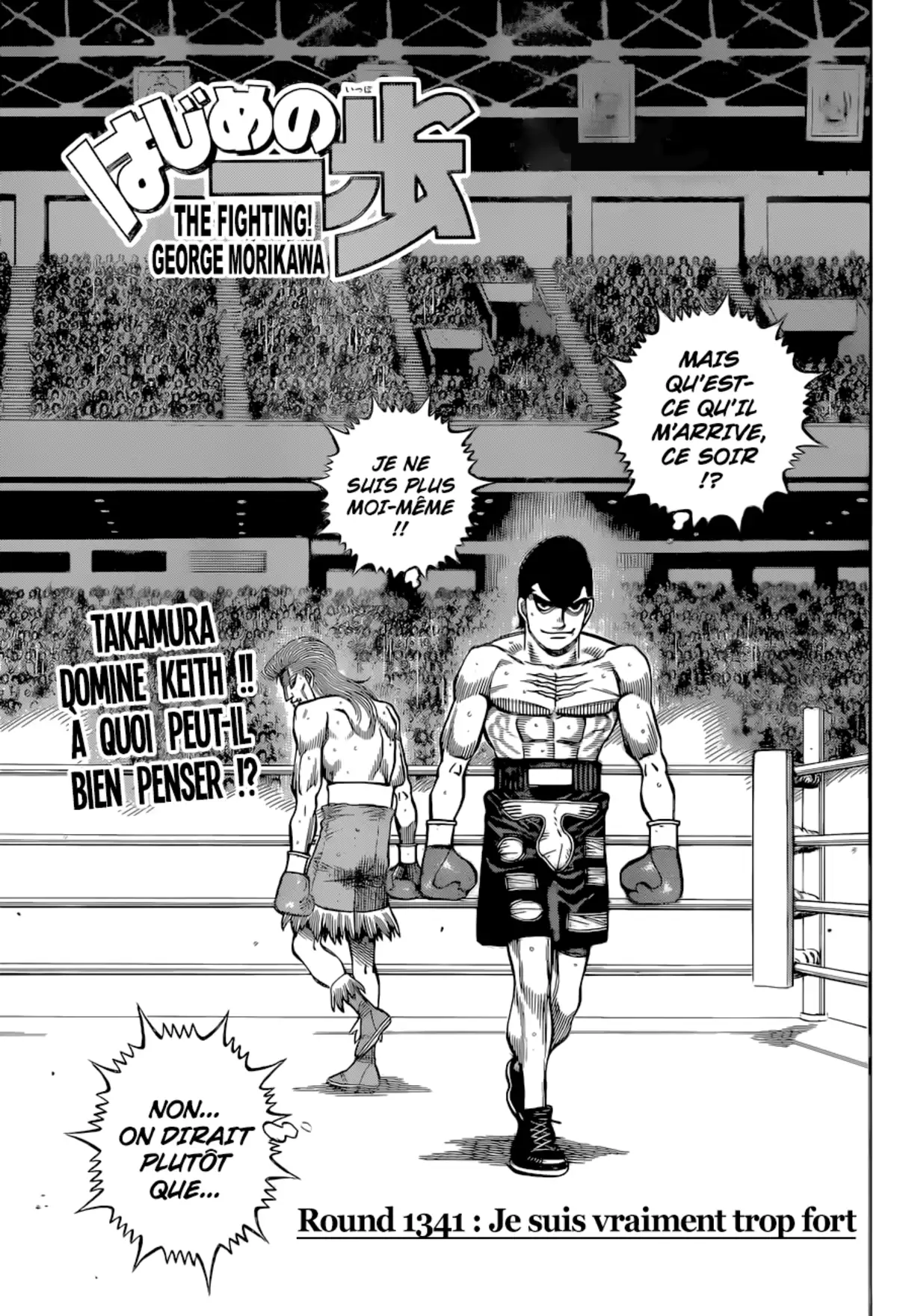 Hajime no Ippo Chapitre 1341 page 1