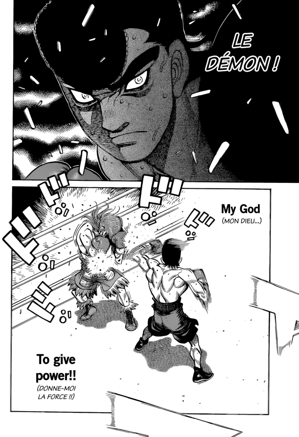 Hajime no Ippo Chapitre 1341 page 14