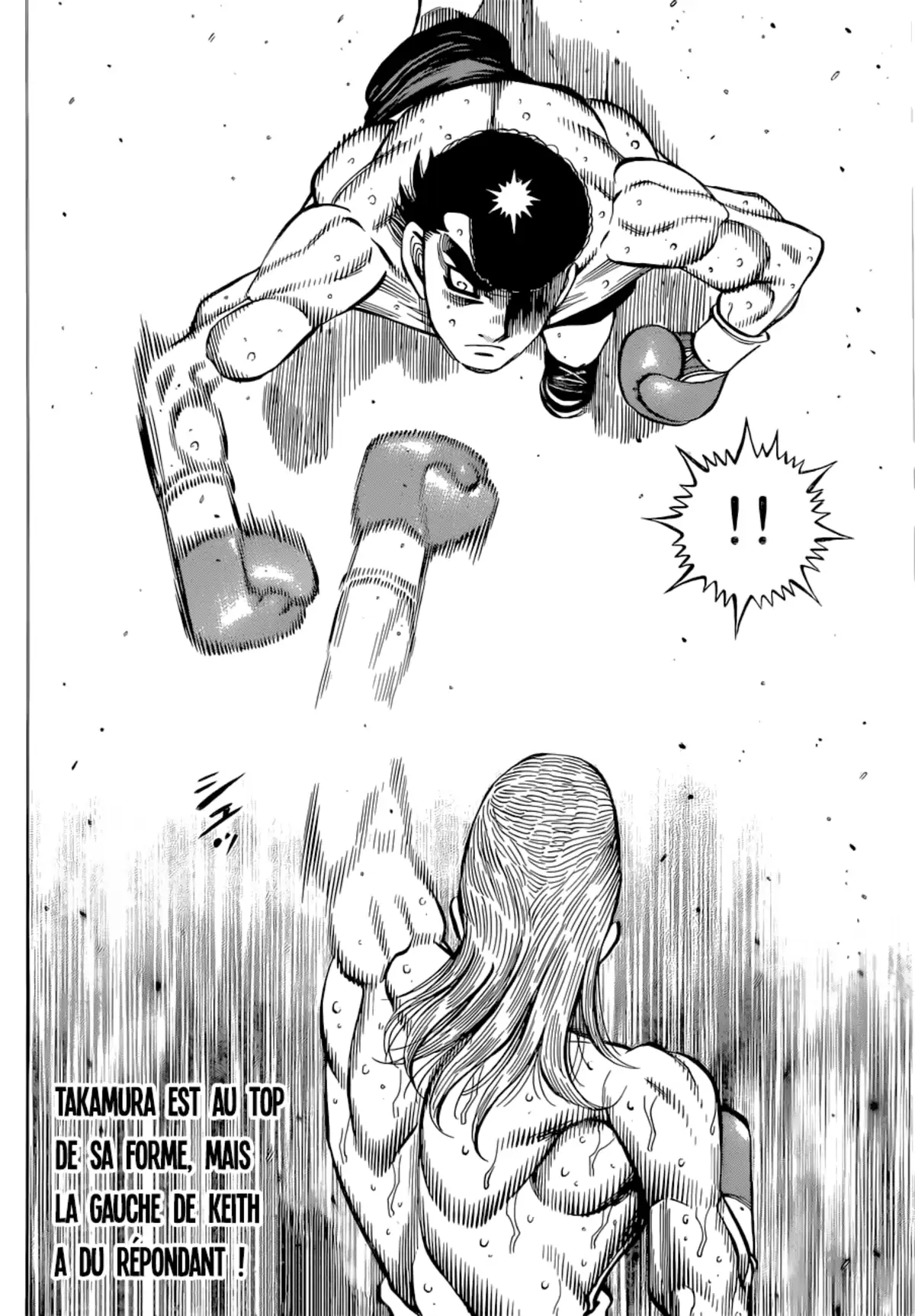 Hajime no Ippo Chapitre 1341 page 16