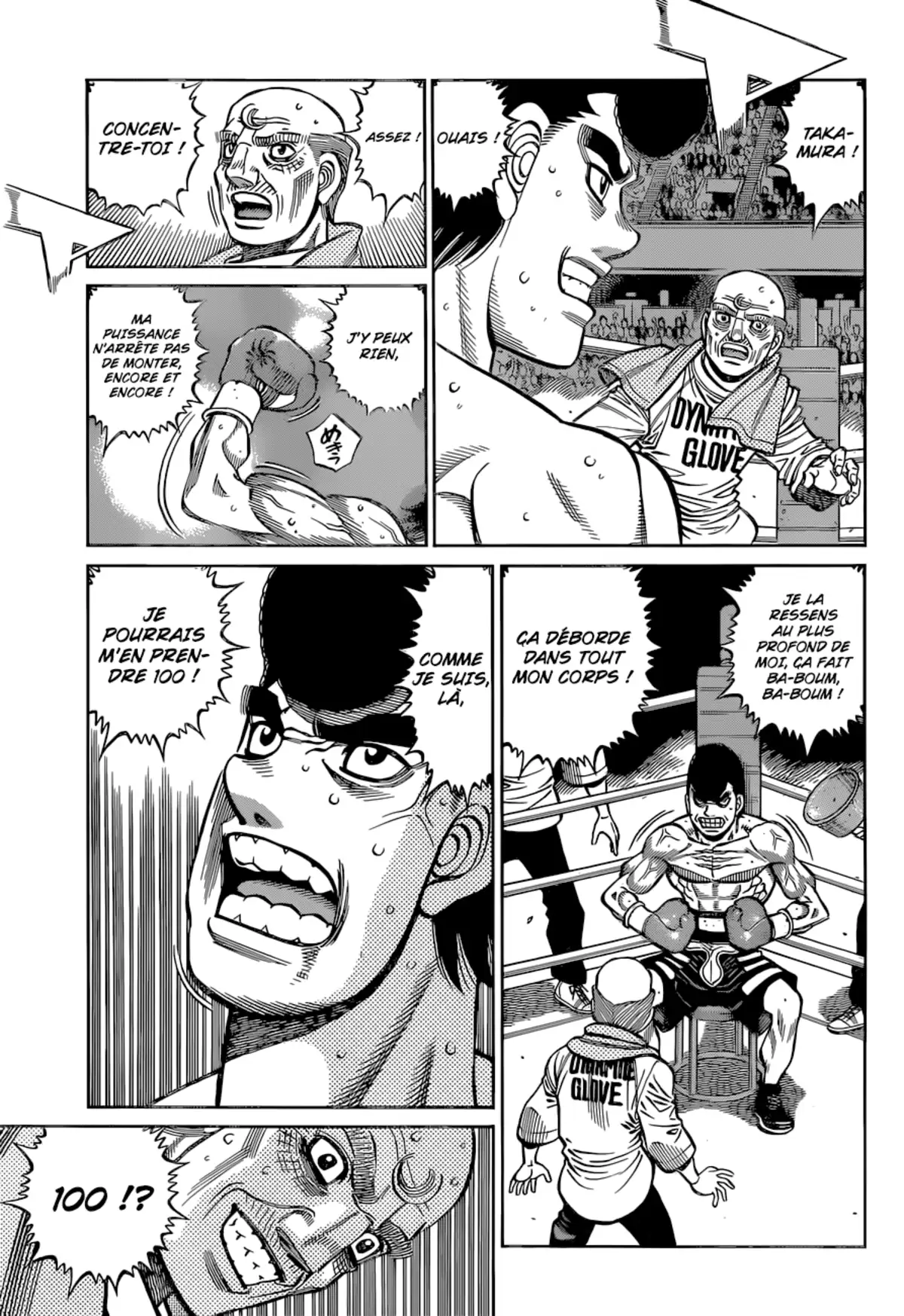 Hajime no Ippo Chapitre 1341 page 5