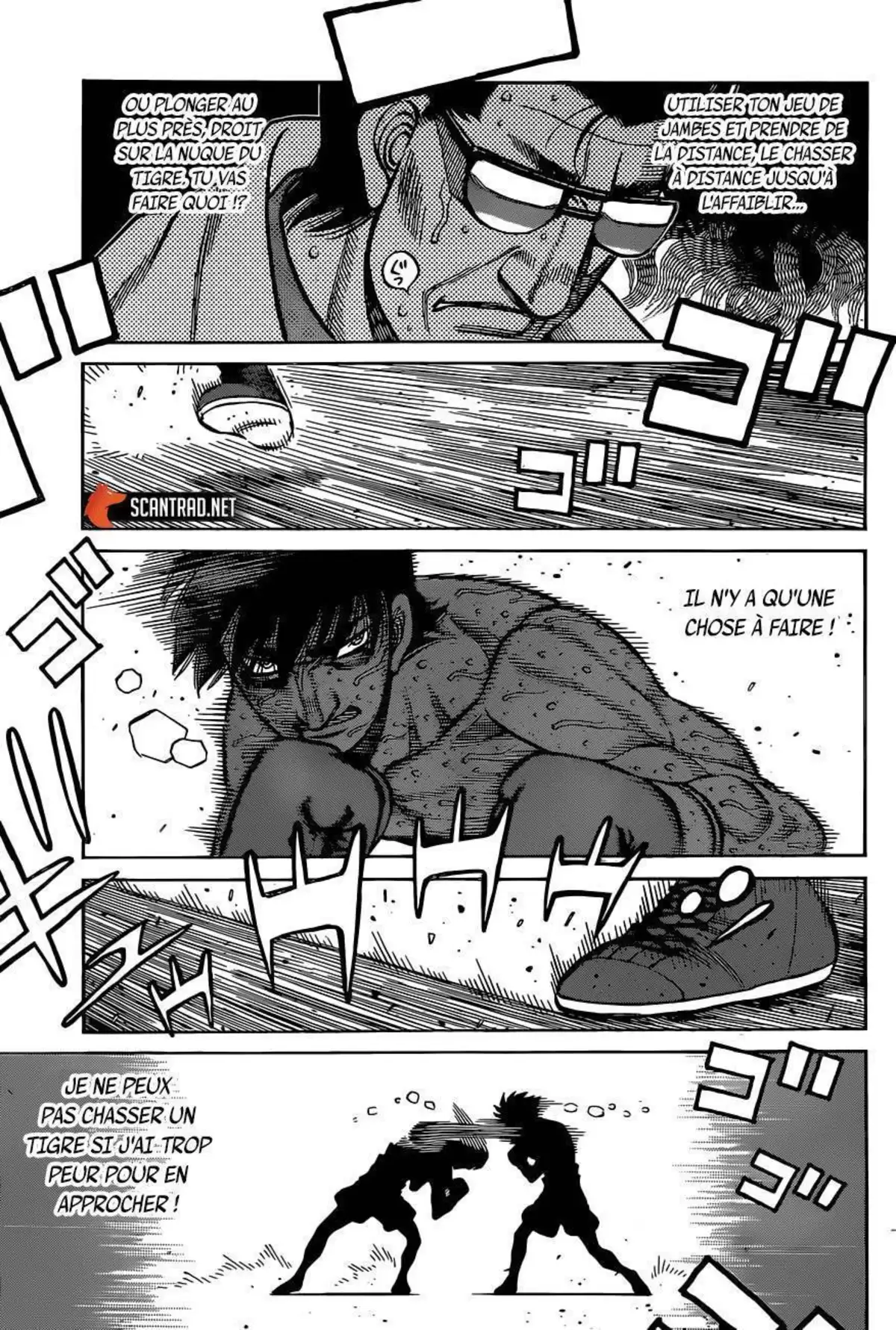 Hajime no Ippo Volume 129 page 105