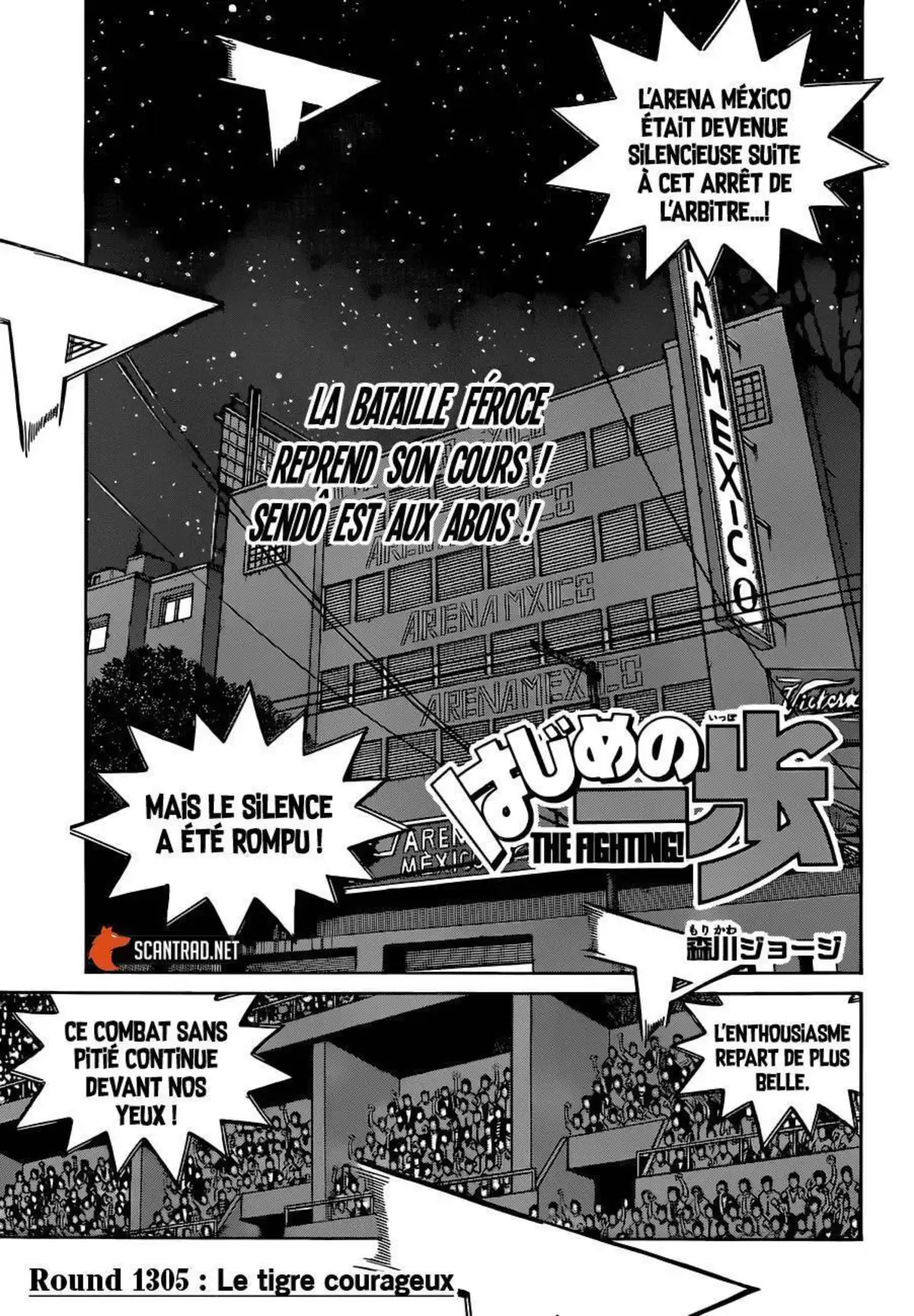 Hajime no Ippo Volume 129 page 131