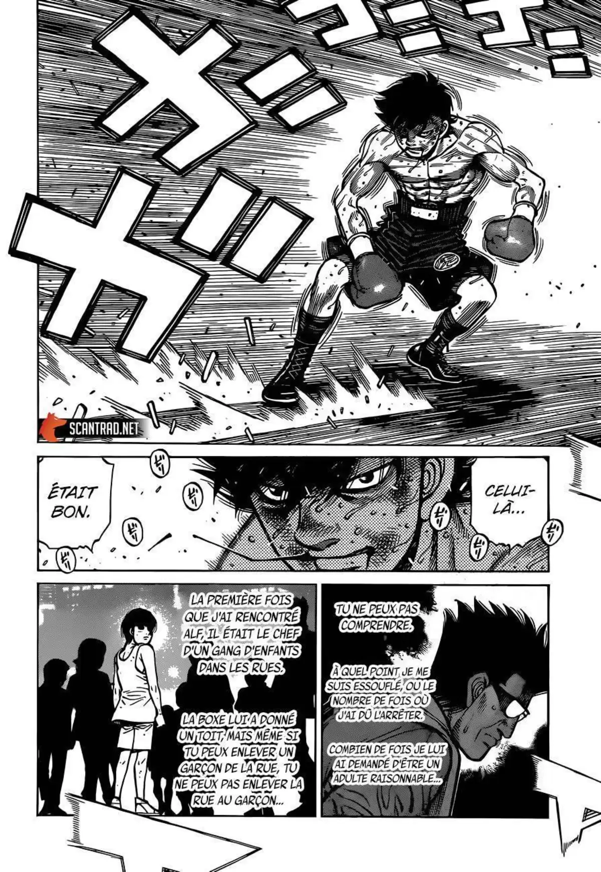 Hajime no Ippo Volume 129 page 21