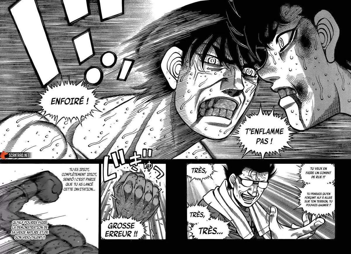 Hajime no Ippo Volume 129 page 25