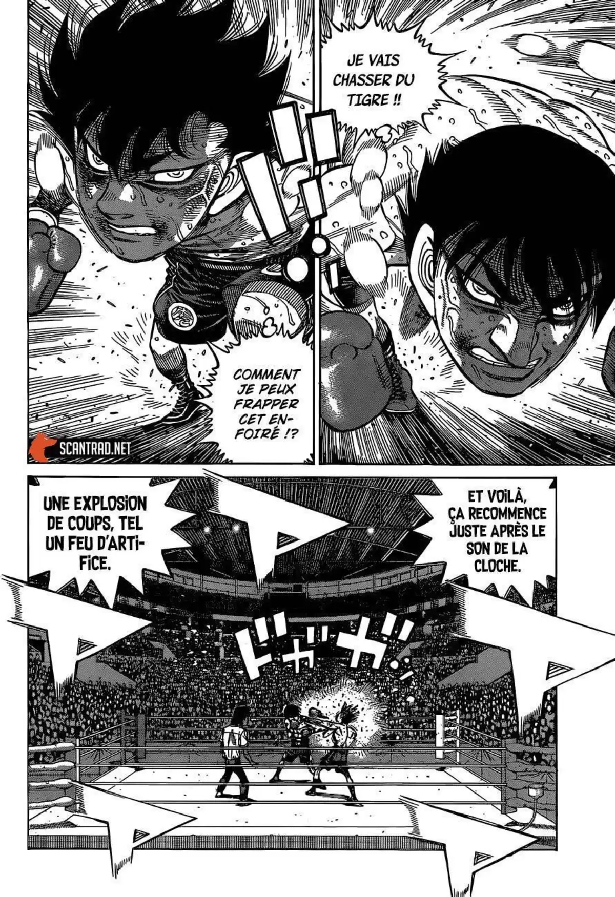 Hajime no Ippo Volume 129 page 58