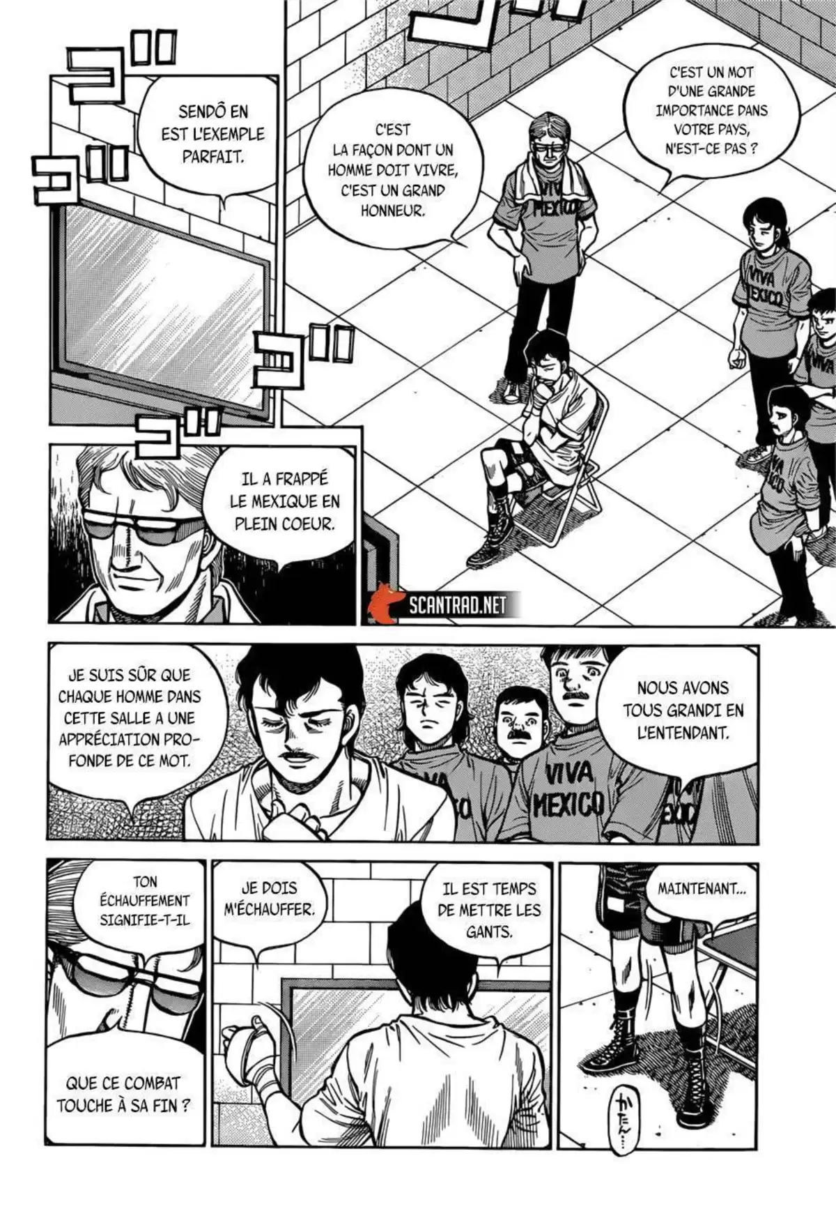 Hajime no Ippo Volume 129 page 71