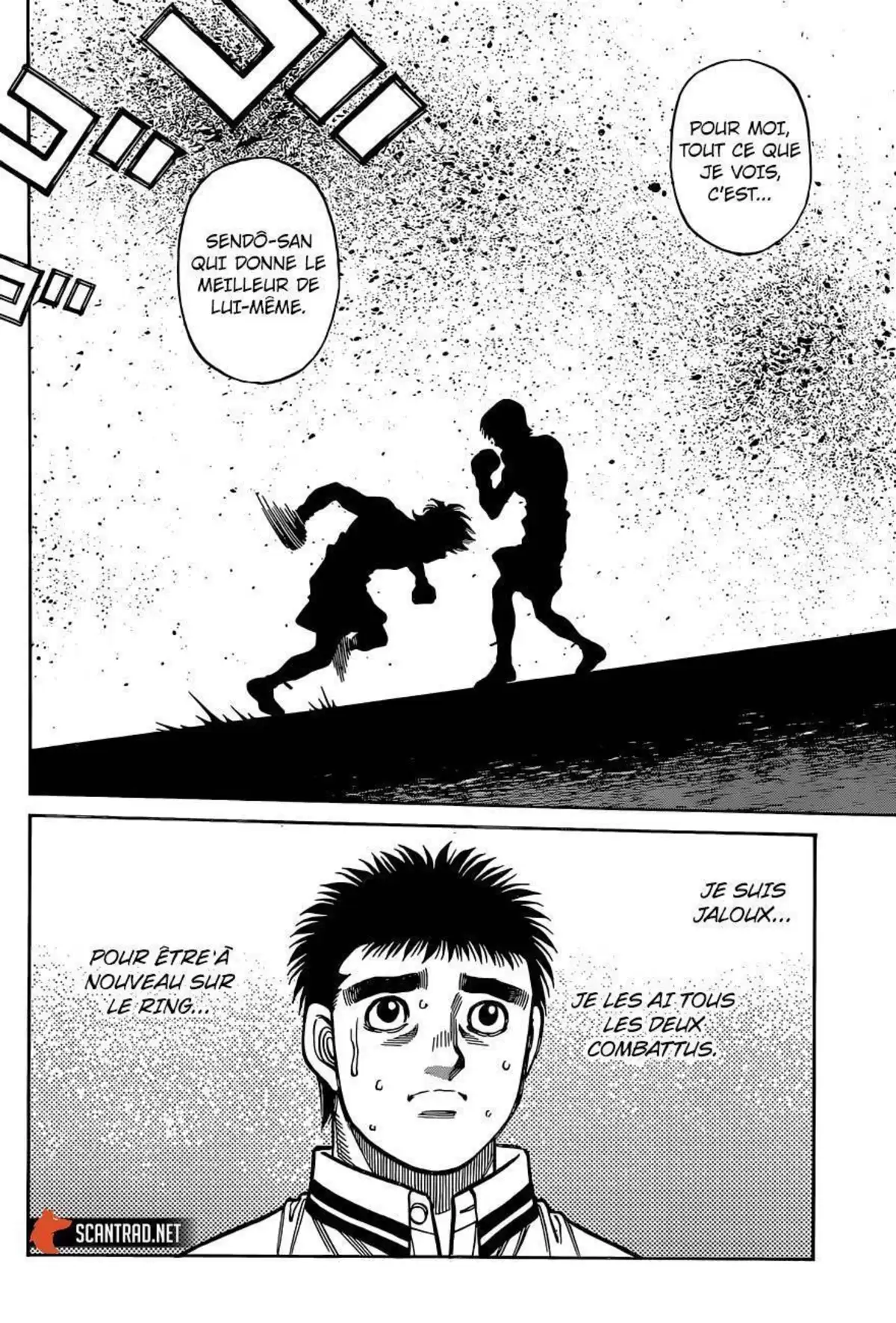 Hajime no Ippo Volume 129 page 79