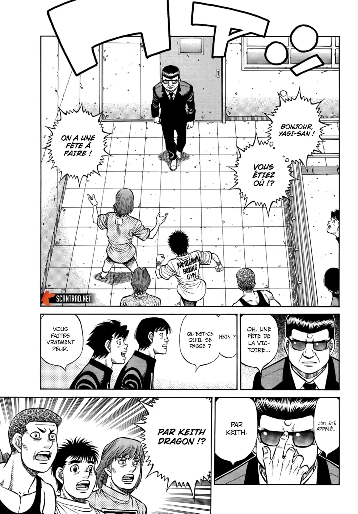 Hajime no Ippo Chapitre 1350 page 11