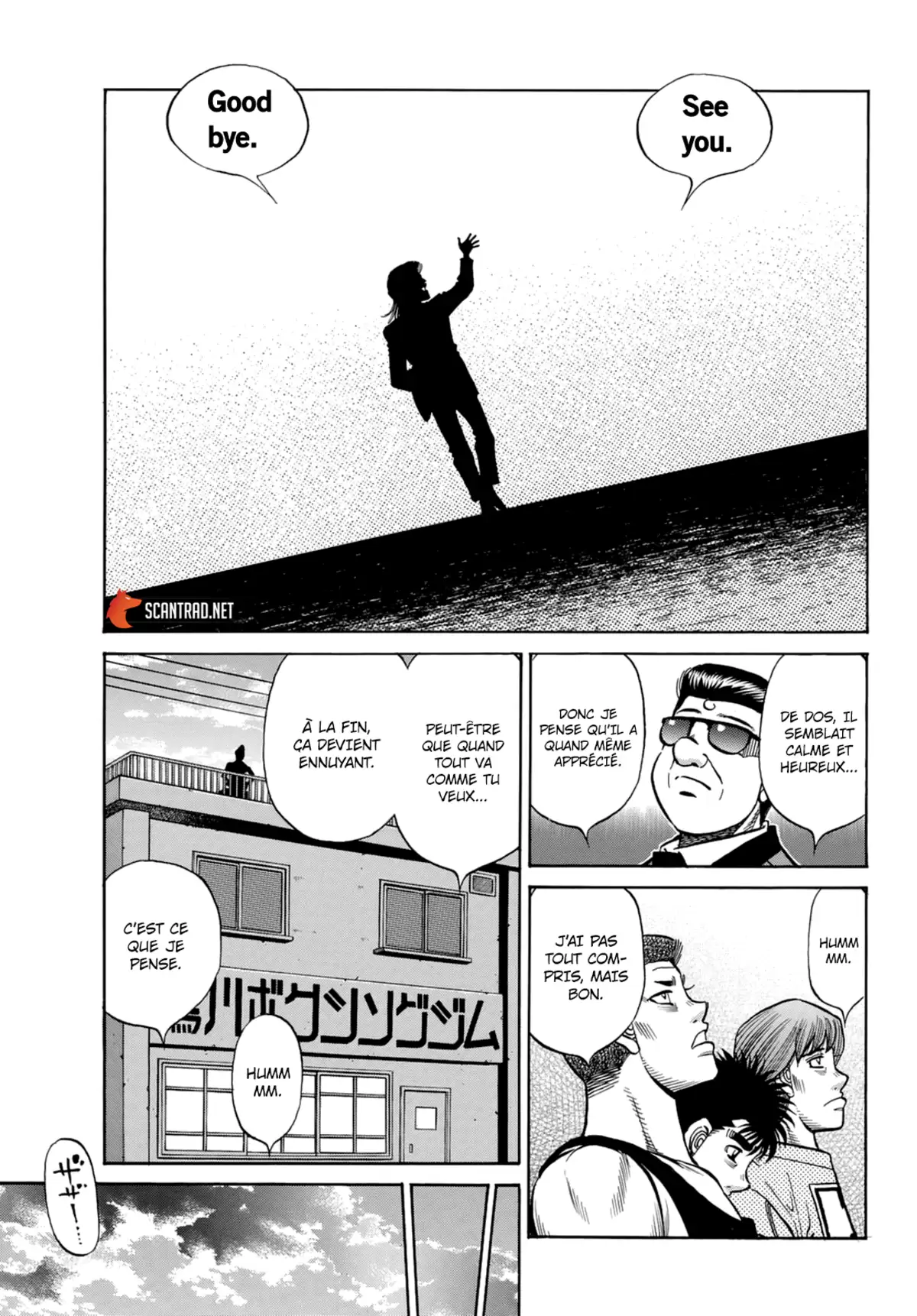 Hajime no Ippo Chapitre 1350 page 15