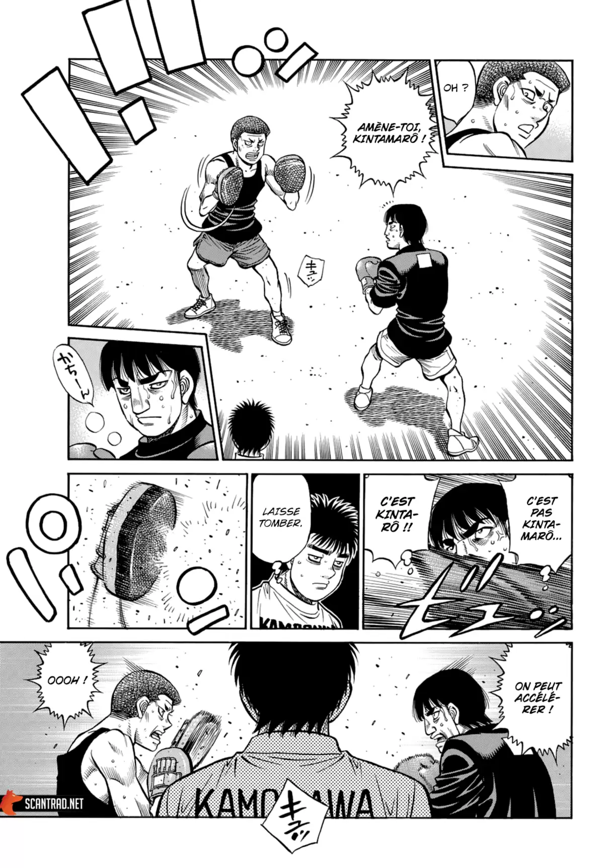 Hajime no Ippo Chapitre 1350 page 5