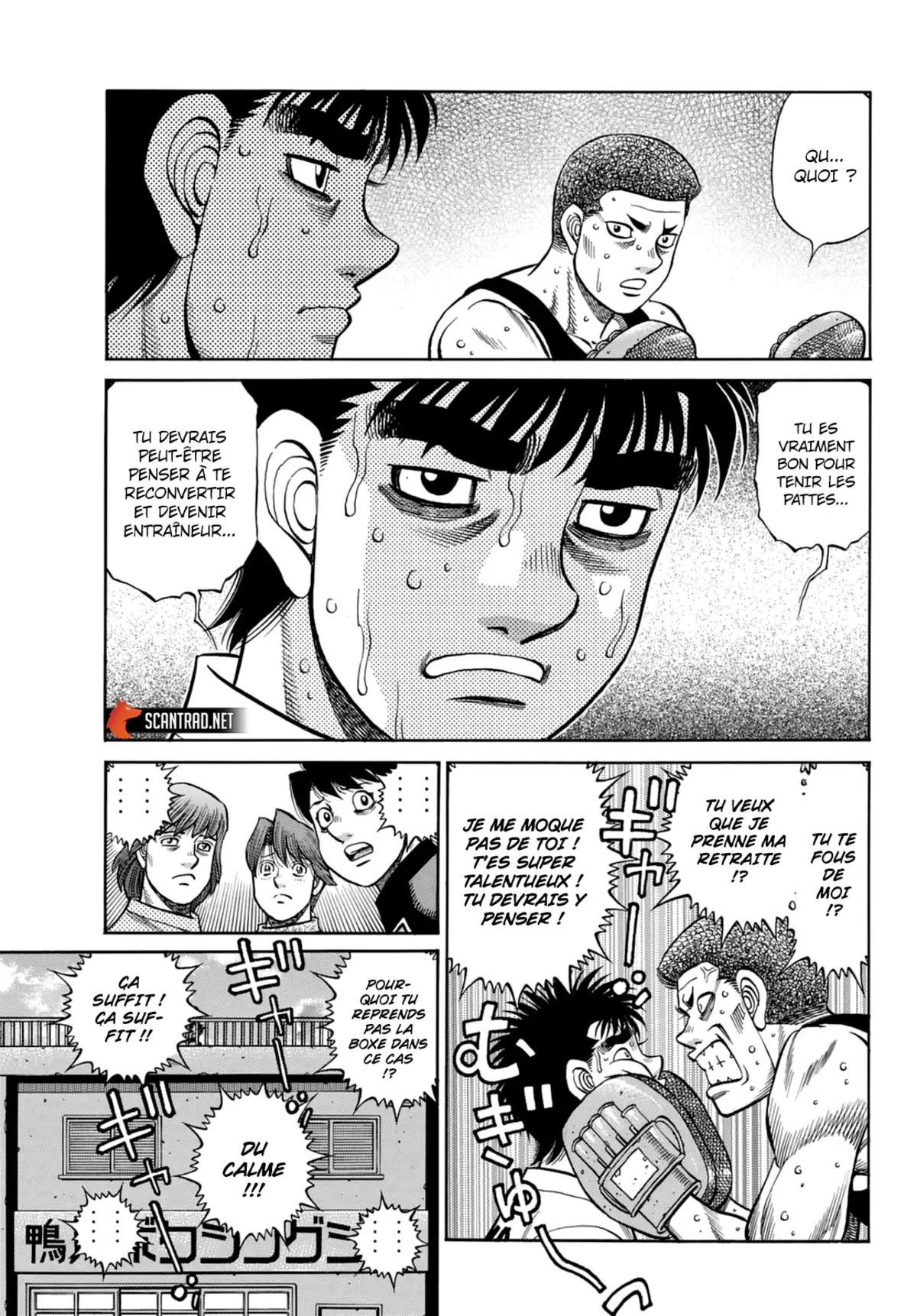 Hajime no Ippo Chapitre 1350 page 7