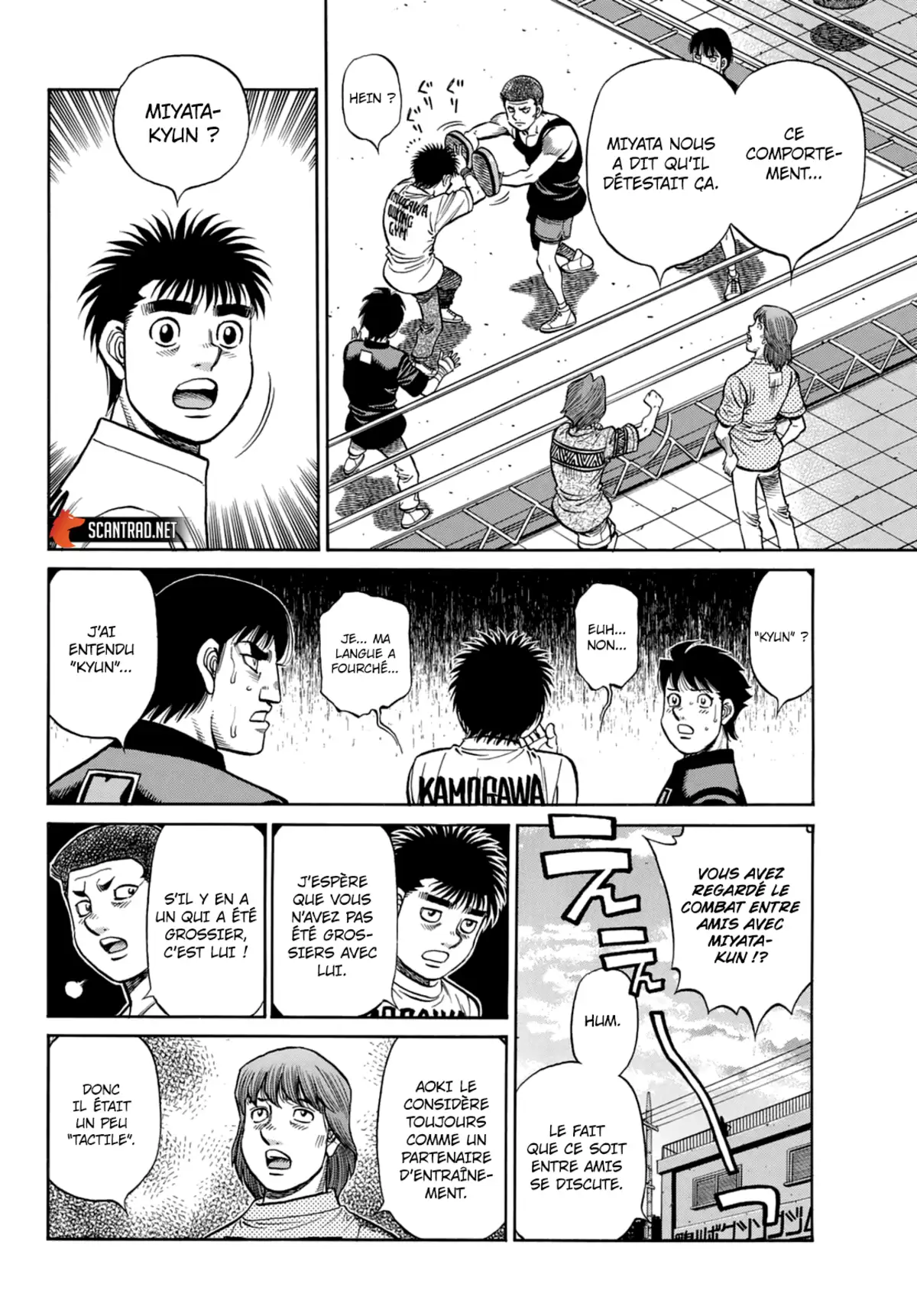 Hajime no Ippo Chapitre 1350 page 8