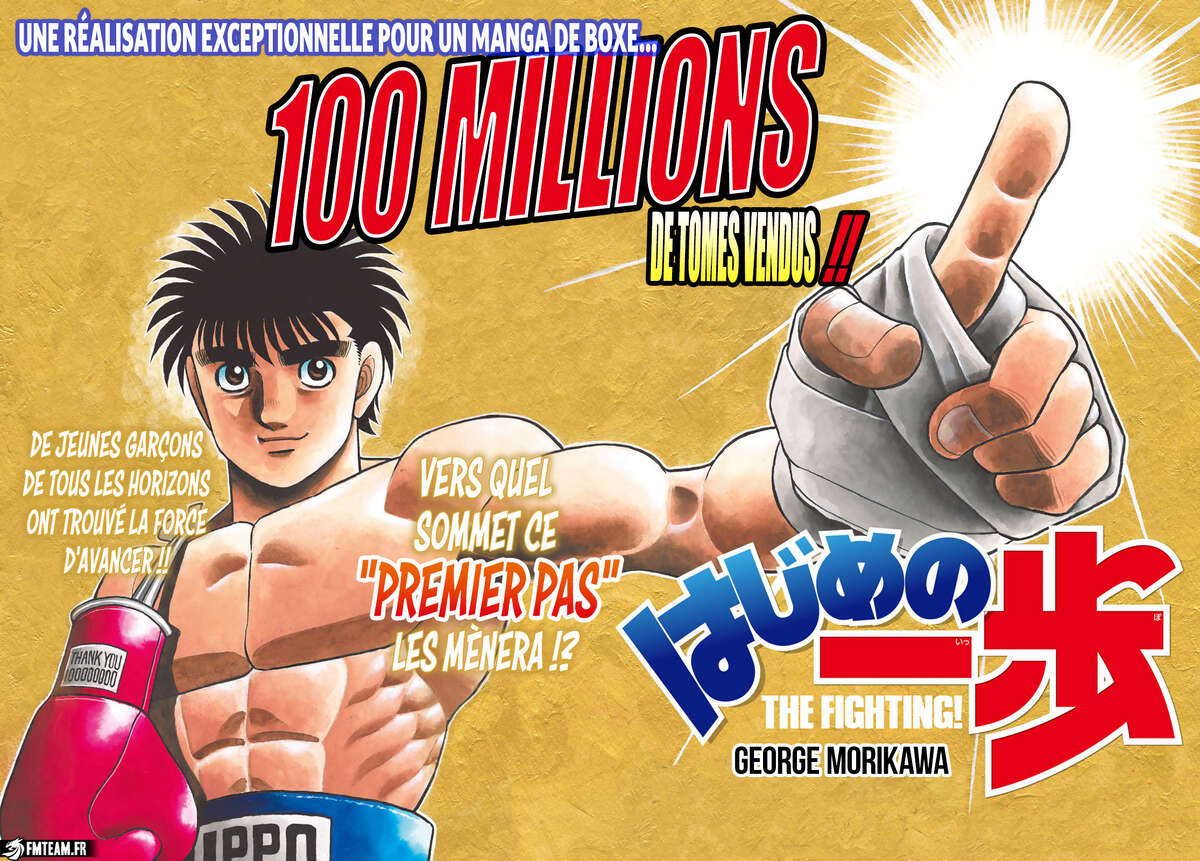 Hajime no Ippo Chapitre 1428 page 2