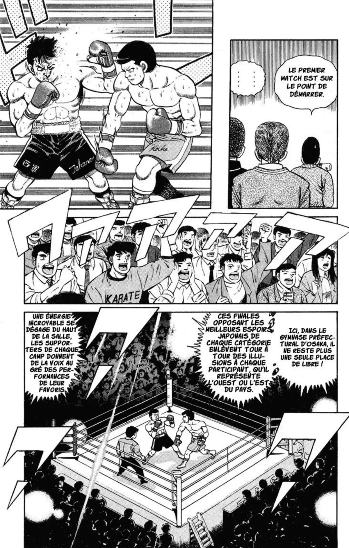 Hajime no Ippo Volume 12 page 10