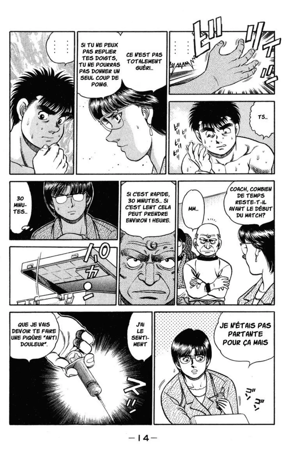 Hajime no Ippo Volume 12 page 13