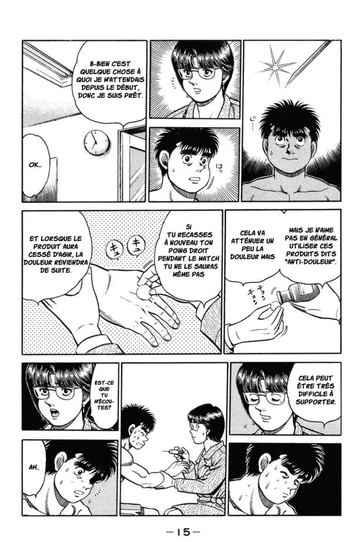 Hajime no Ippo Volume 12 page 14