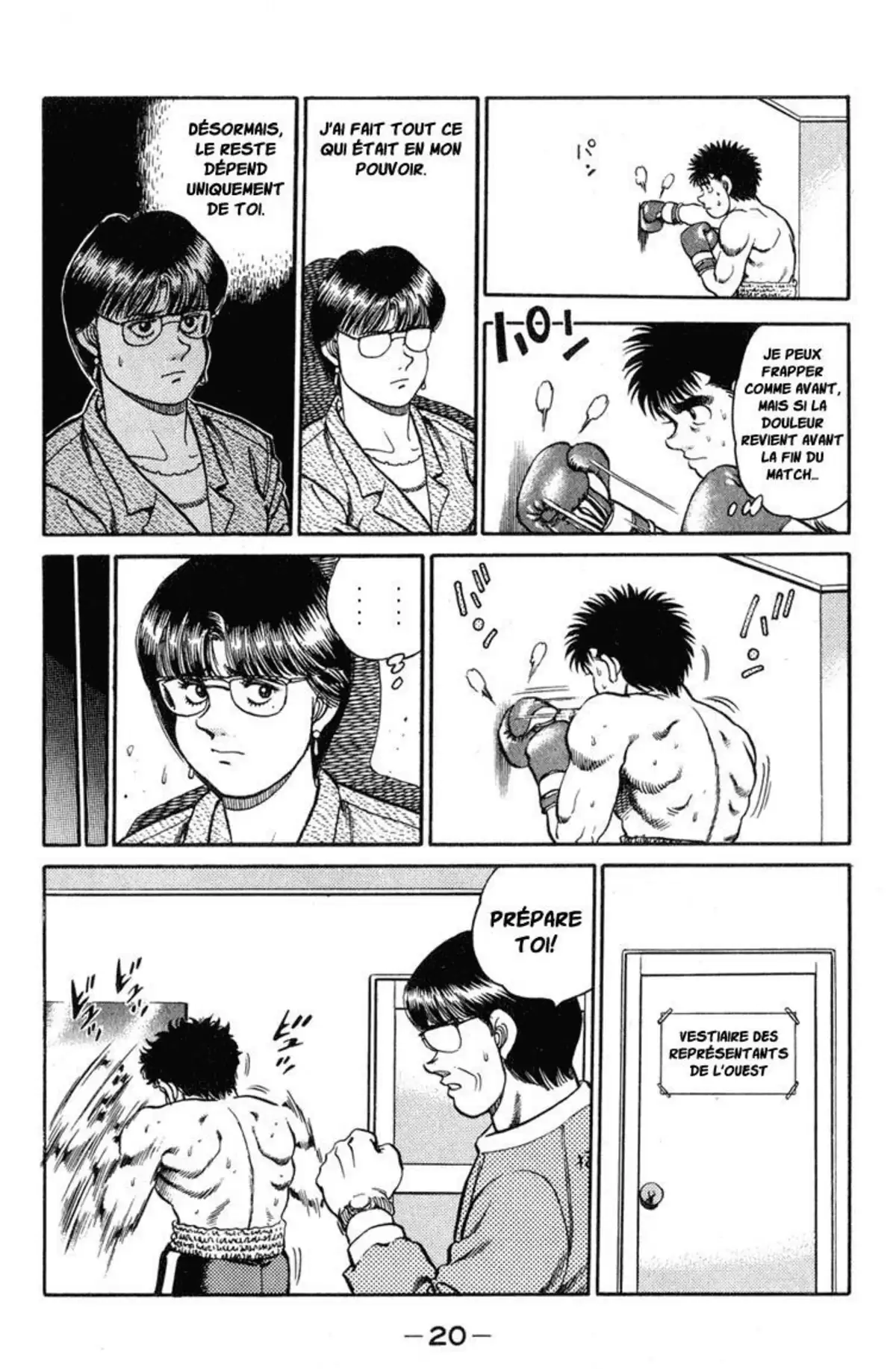 Hajime no Ippo Volume 12 page 19