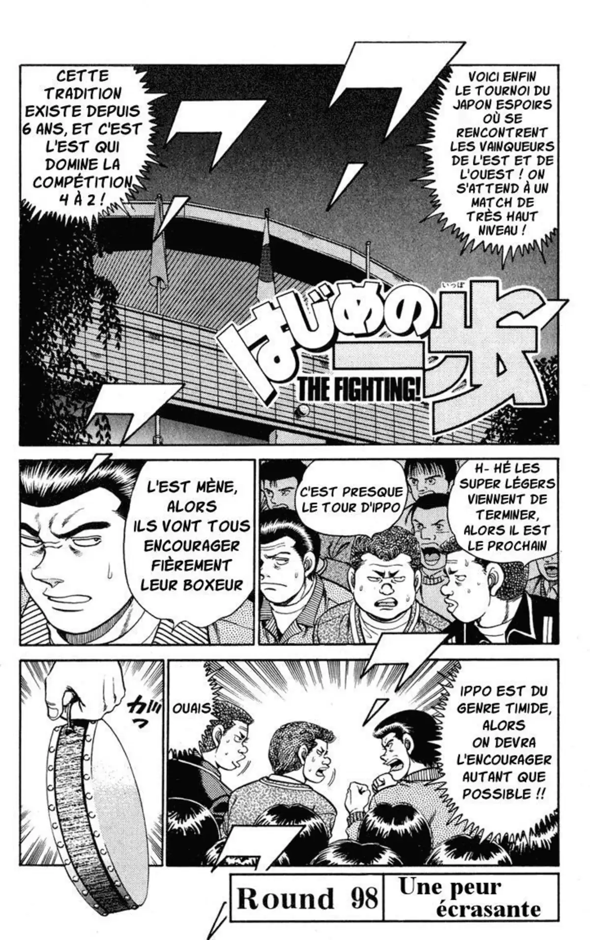 Hajime no Ippo Volume 12 page 23