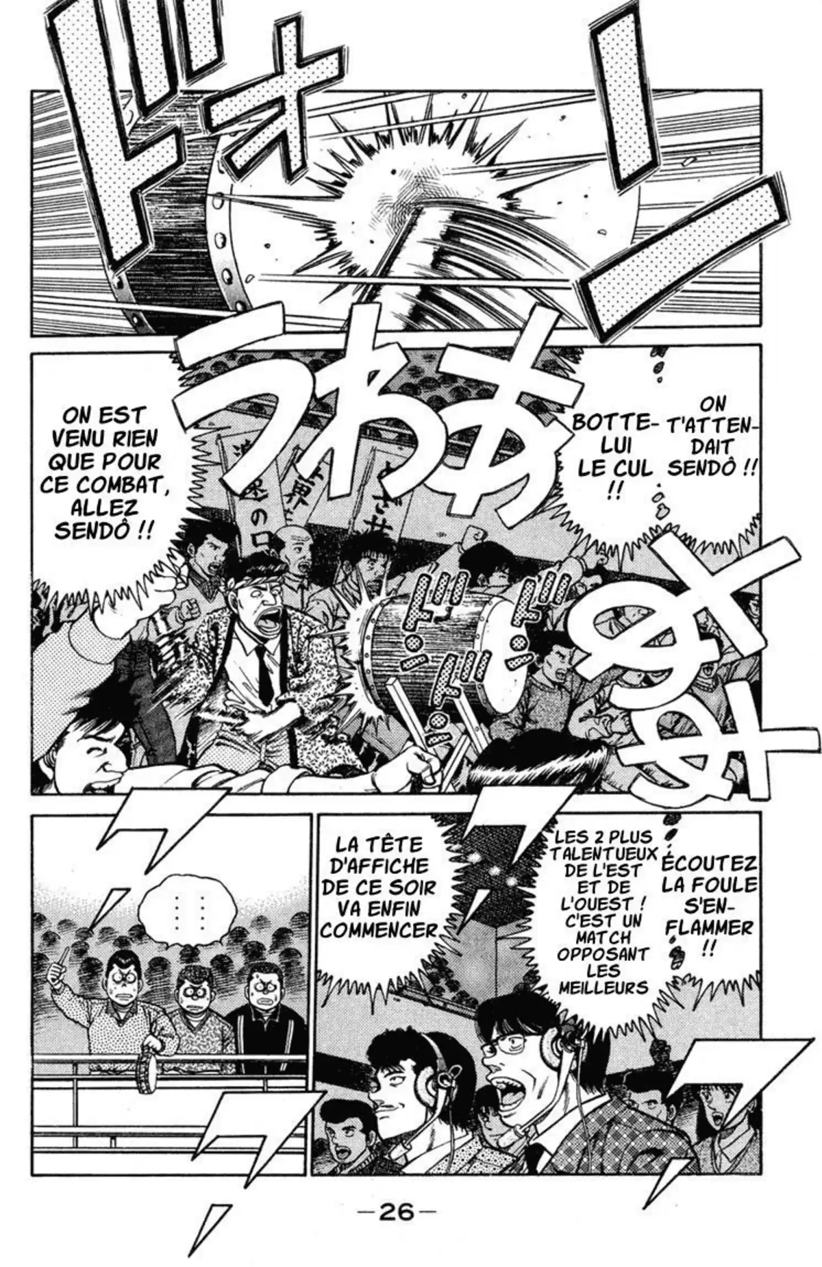 Hajime no Ippo Volume 12 page 25