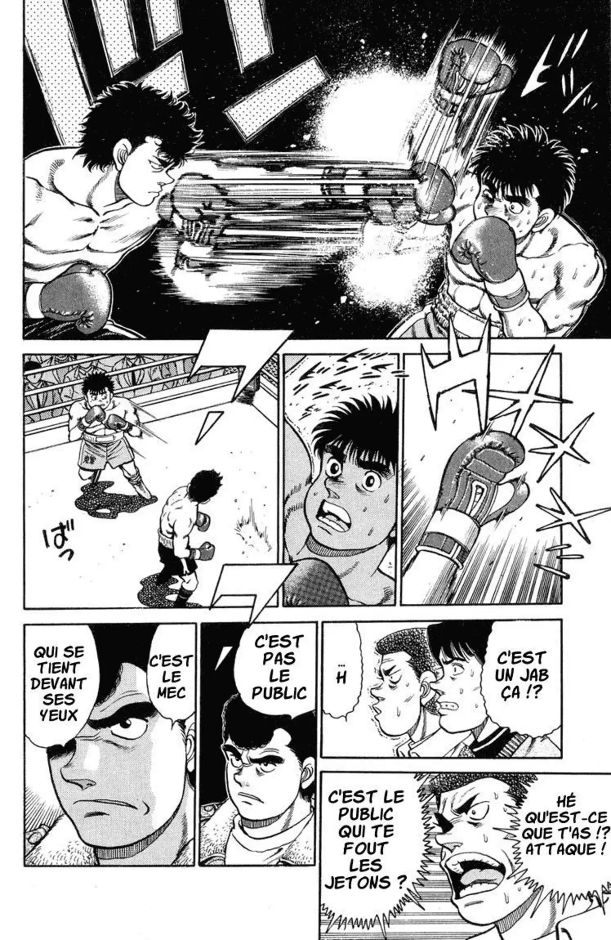 Hajime no Ippo Volume 12 page 39