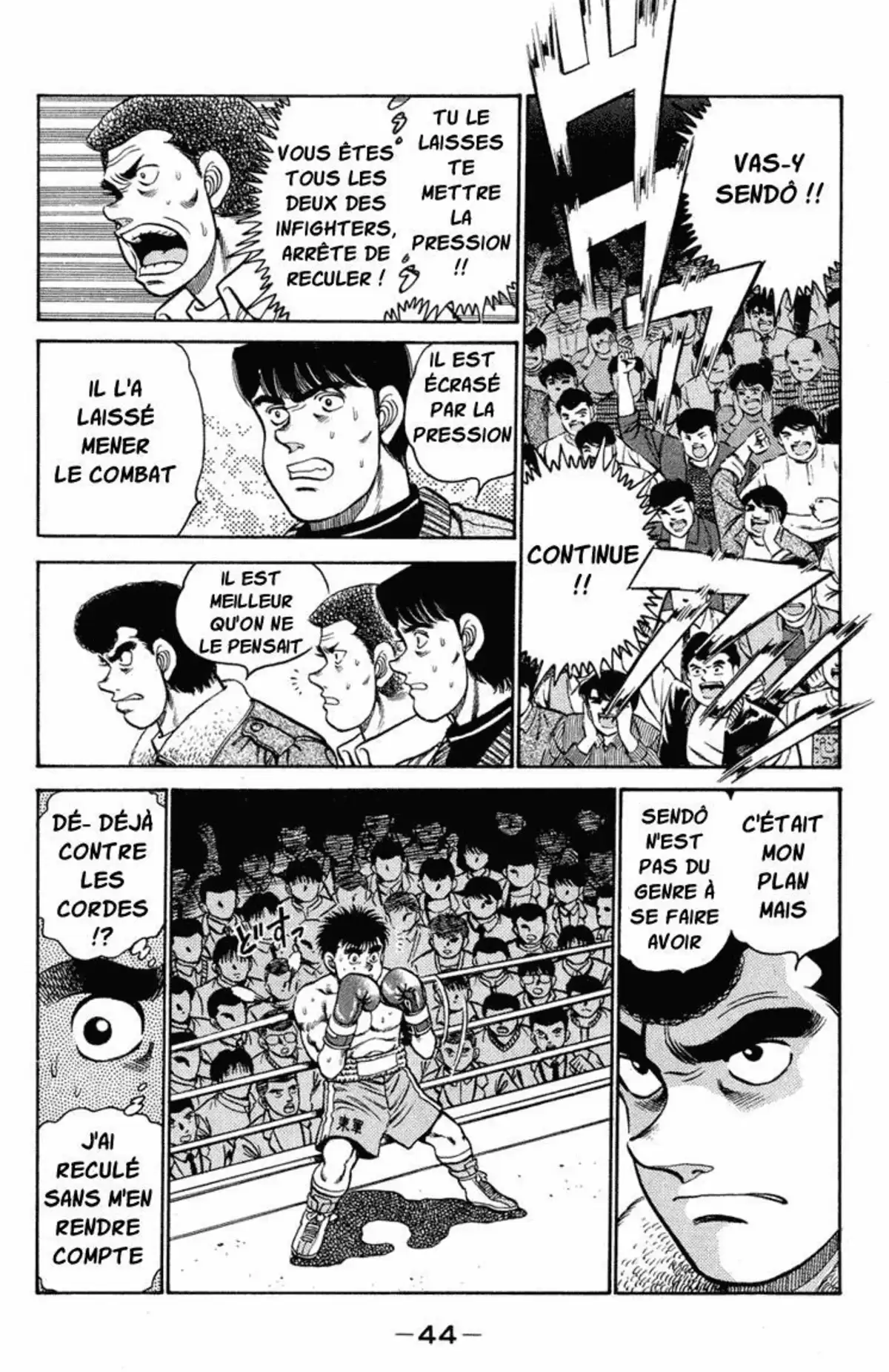 Hajime no Ippo Volume 12 page 43