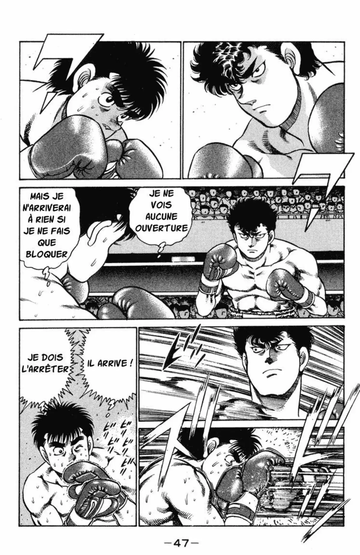 Hajime no Ippo Volume 12 page 46