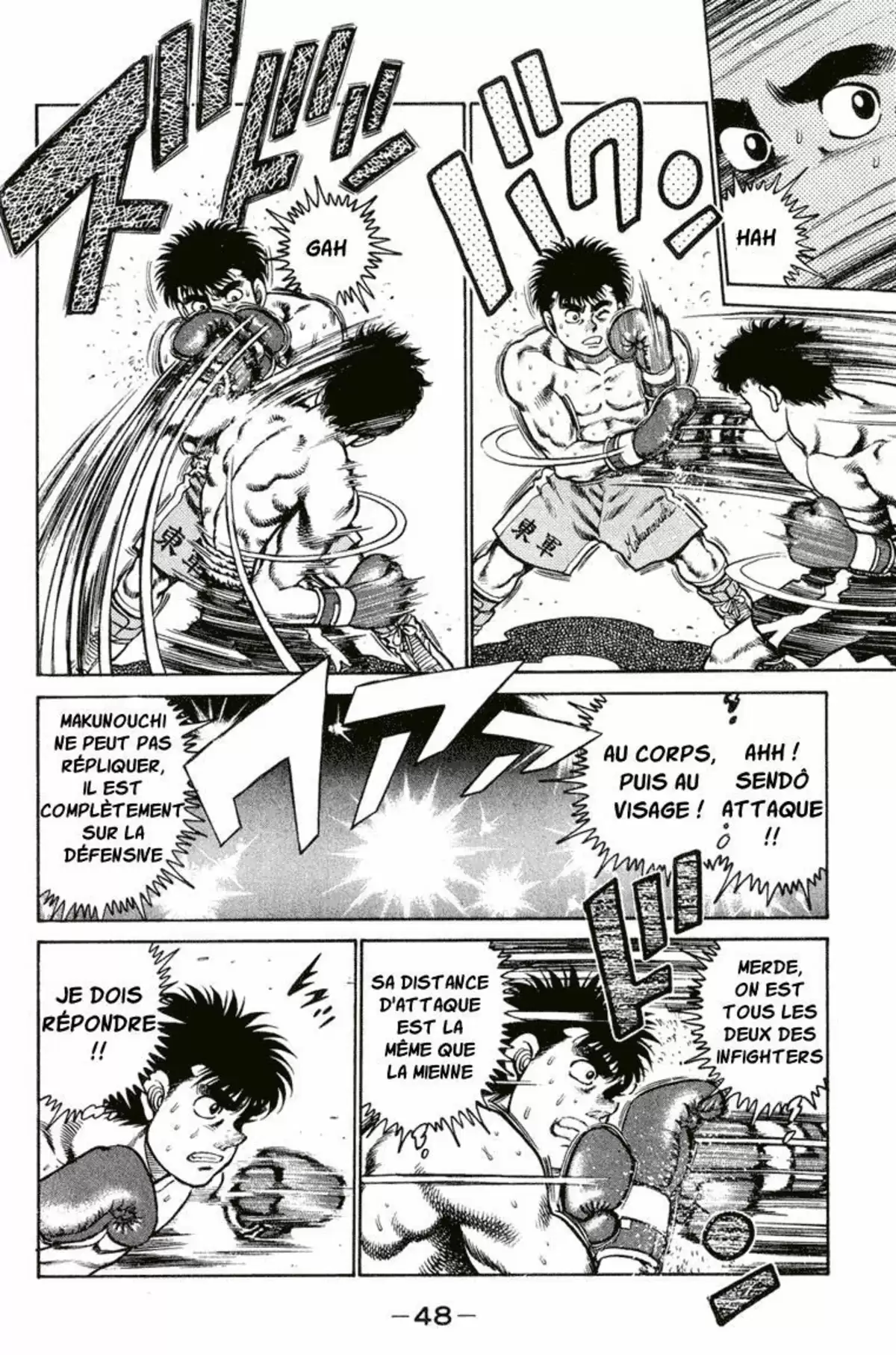 Hajime no Ippo Volume 12 page 47