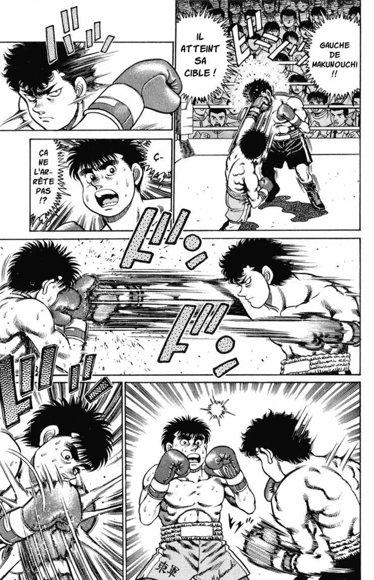 Hajime no Ippo Volume 12 page 48