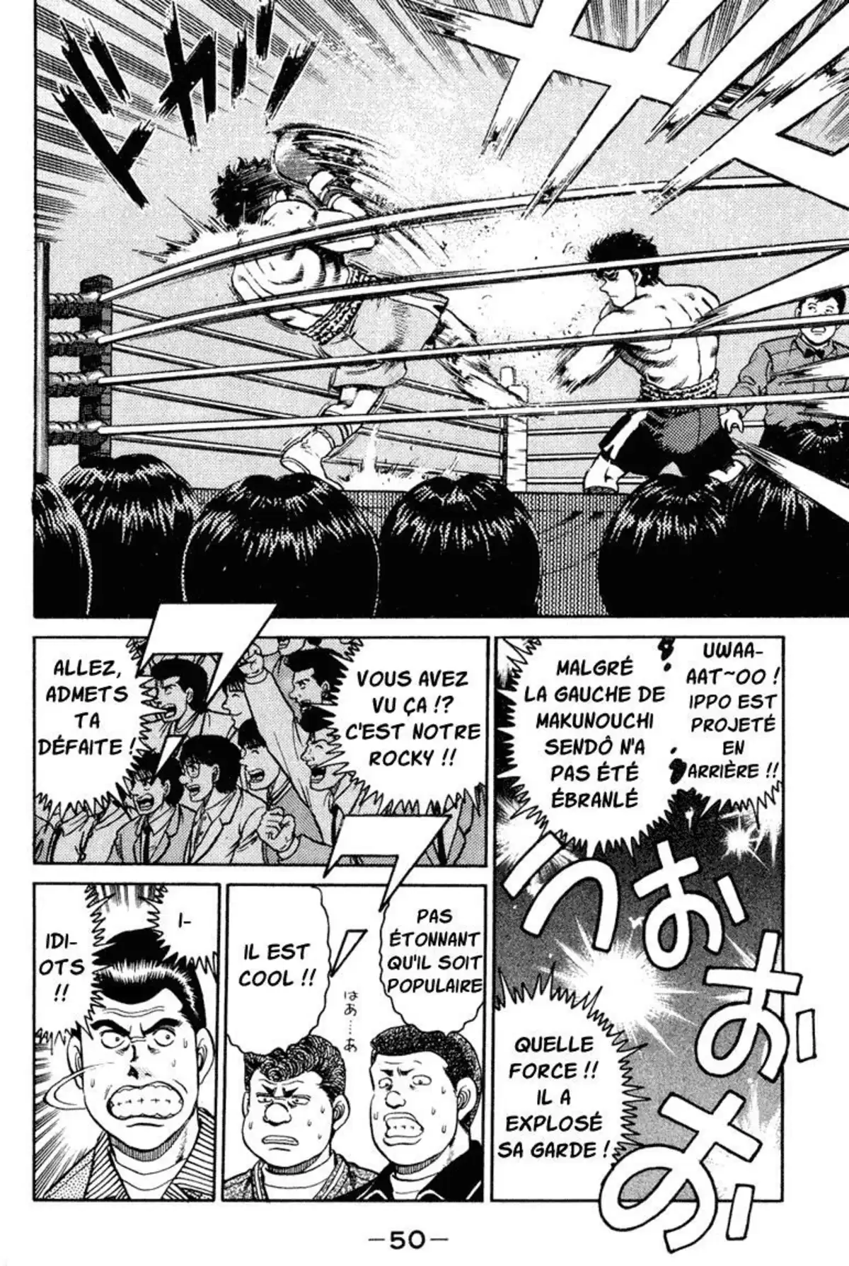 Hajime no Ippo Volume 12 page 49