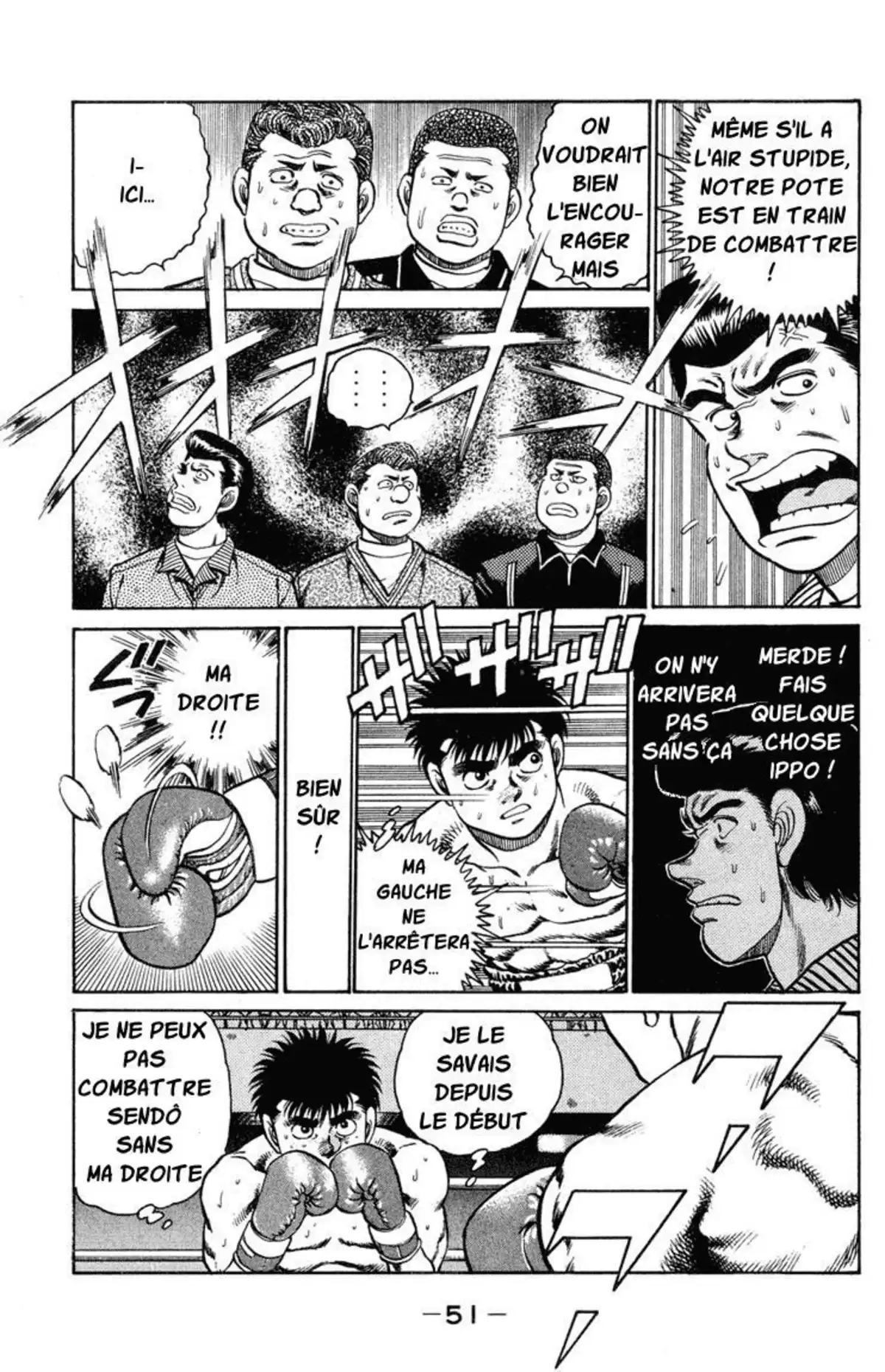 Hajime no Ippo Volume 12 page 50