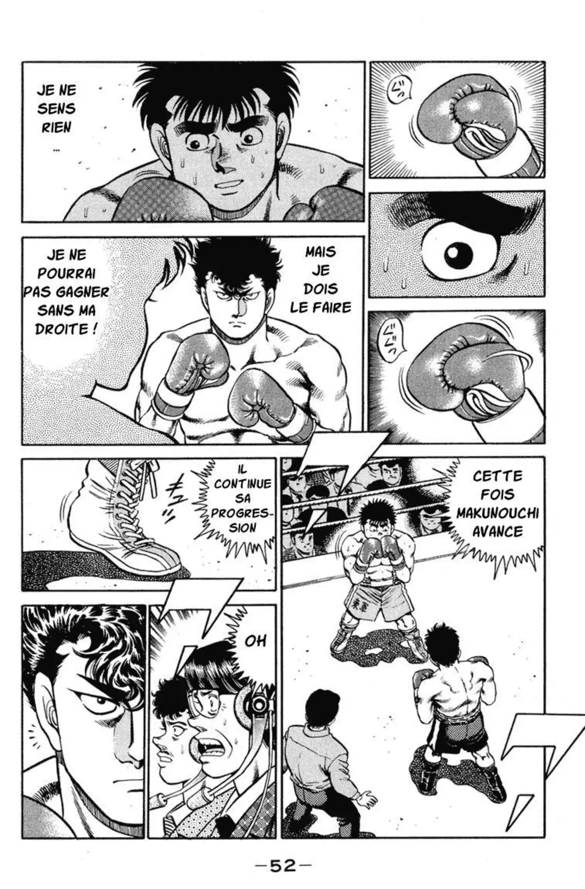 Hajime no Ippo Volume 12 page 51