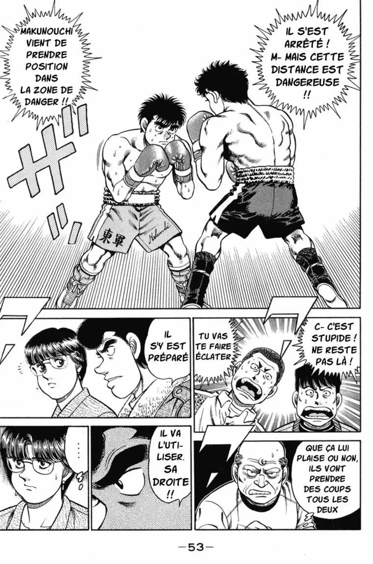 Hajime no Ippo Volume 12 page 52