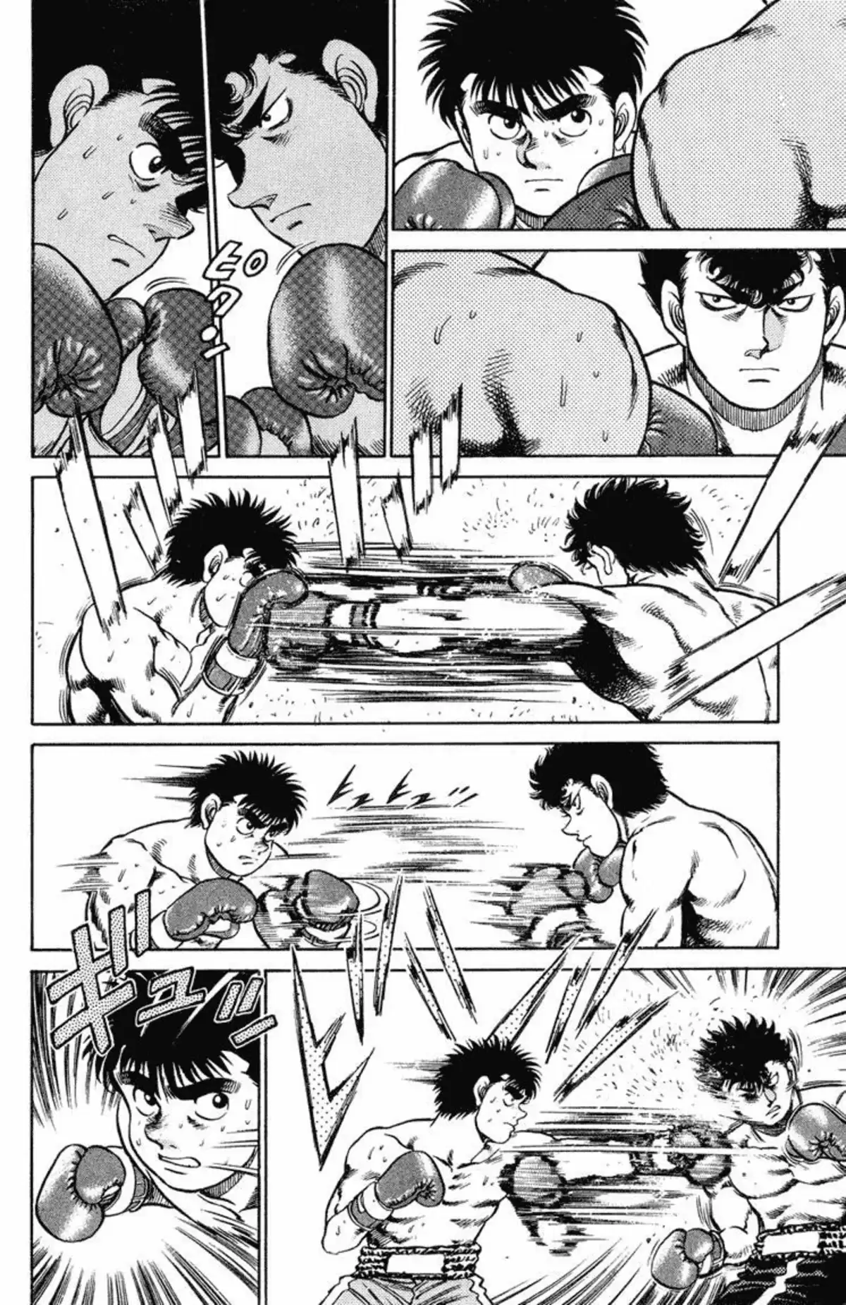 Hajime no Ippo Volume 12 page 53