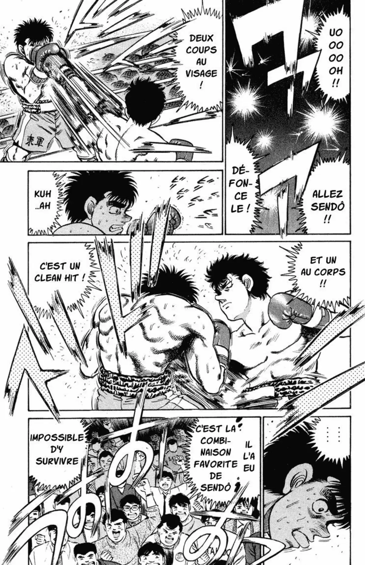 Hajime no Ippo Volume 12 page 56