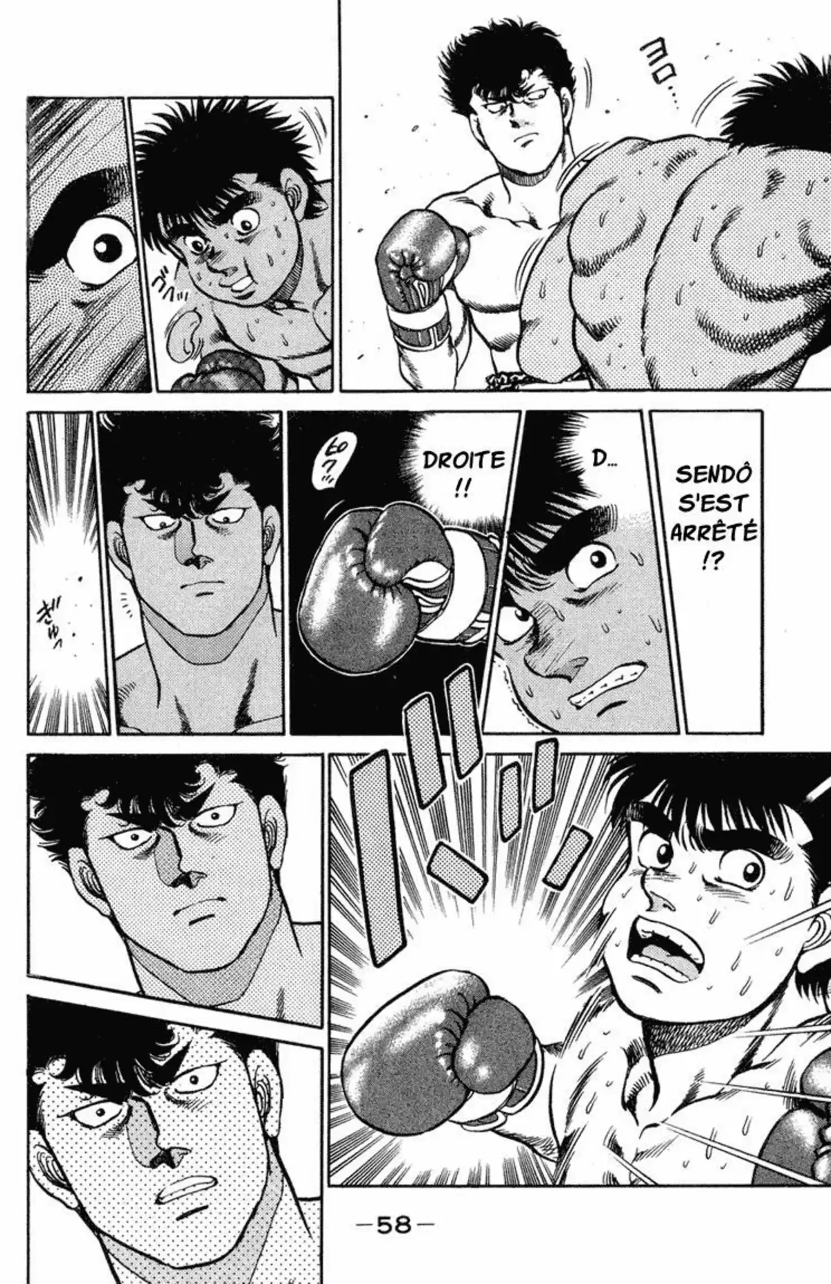 Hajime no Ippo Volume 12 page 57