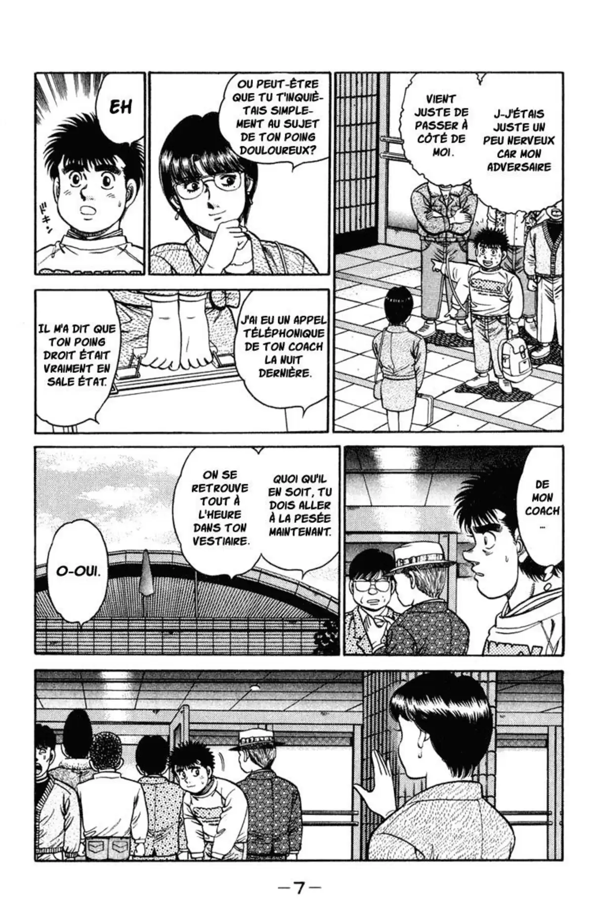 Hajime no Ippo Volume 12 page 6