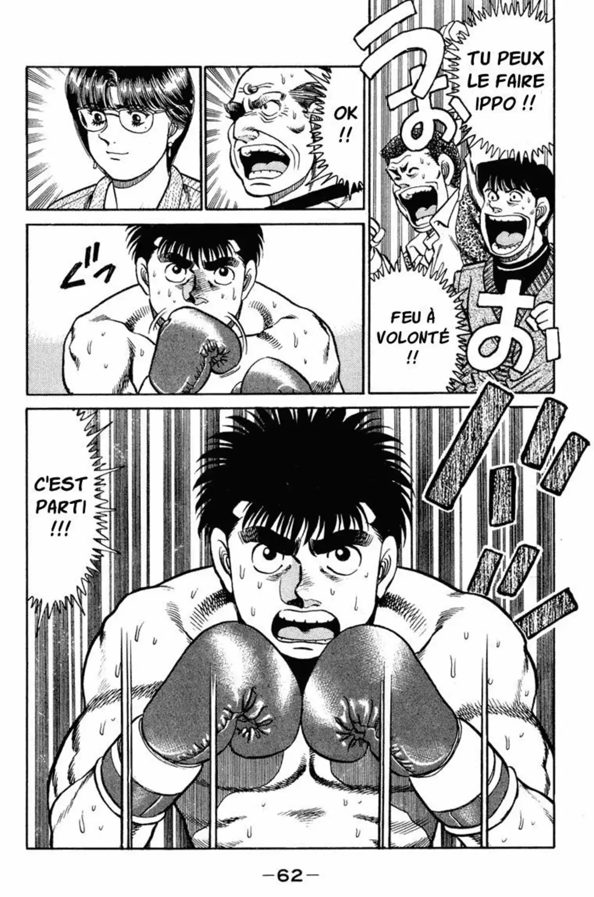 Hajime no Ippo Volume 12 page 61