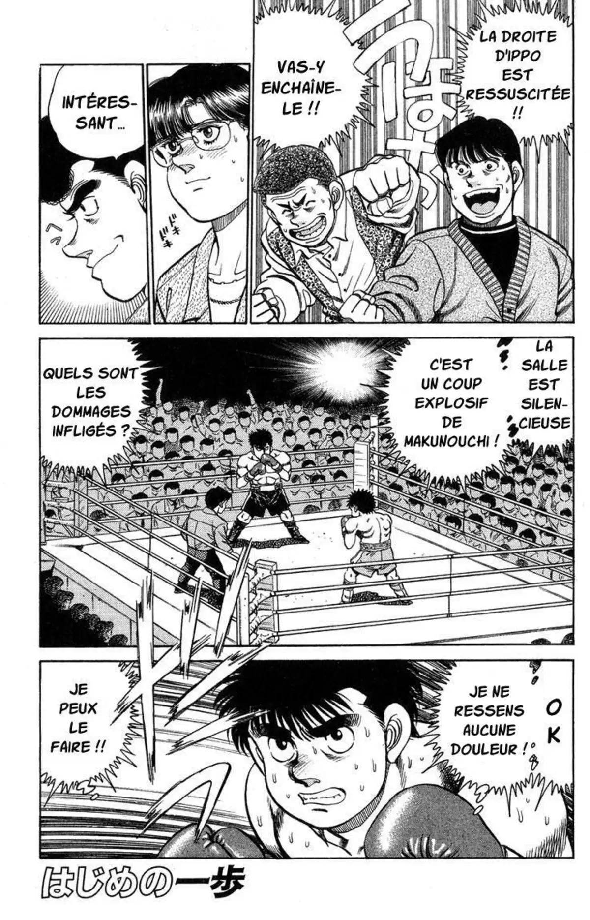 Hajime no Ippo Volume 12 page 62