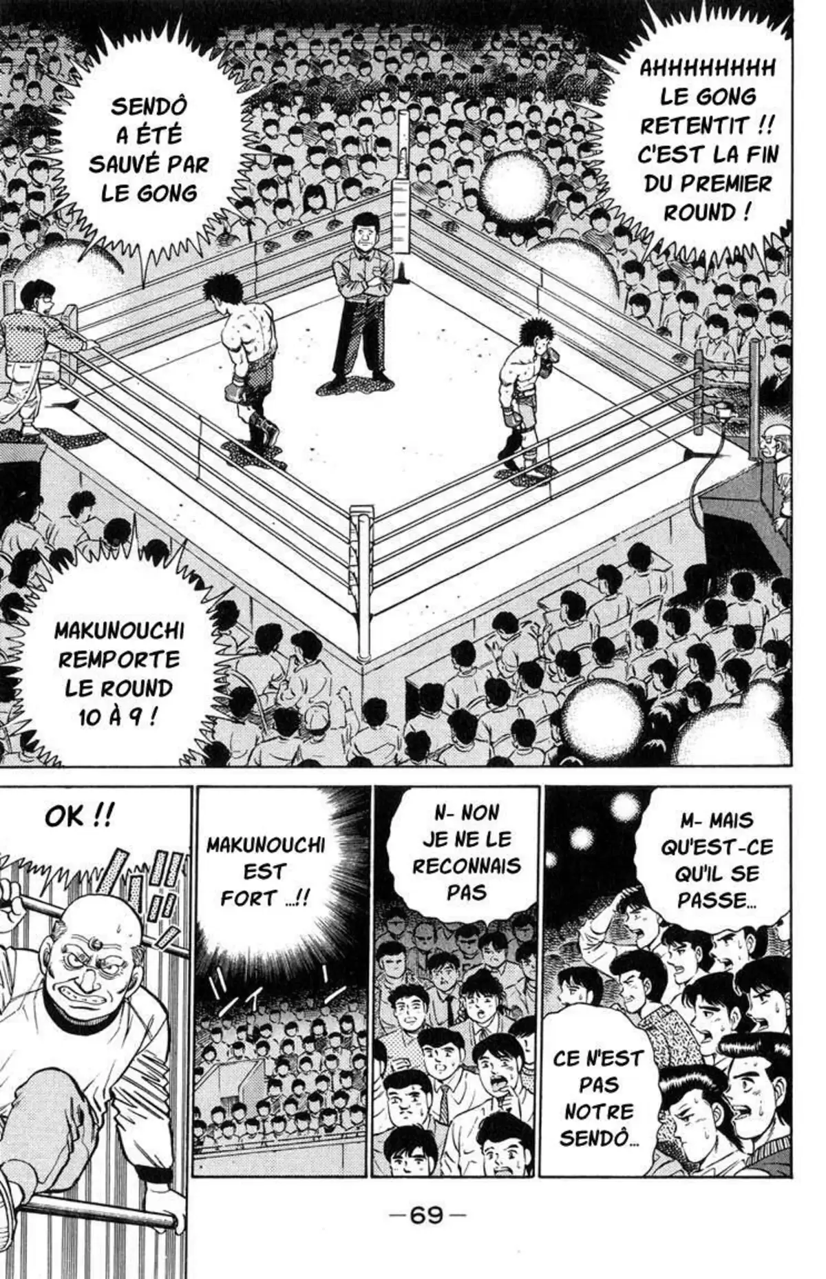 Hajime no Ippo Volume 12 page 67