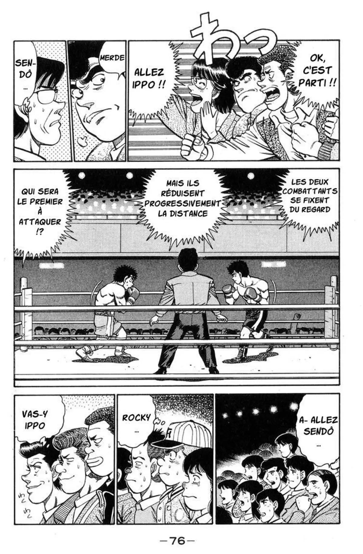 Hajime no Ippo Volume 12 page 74