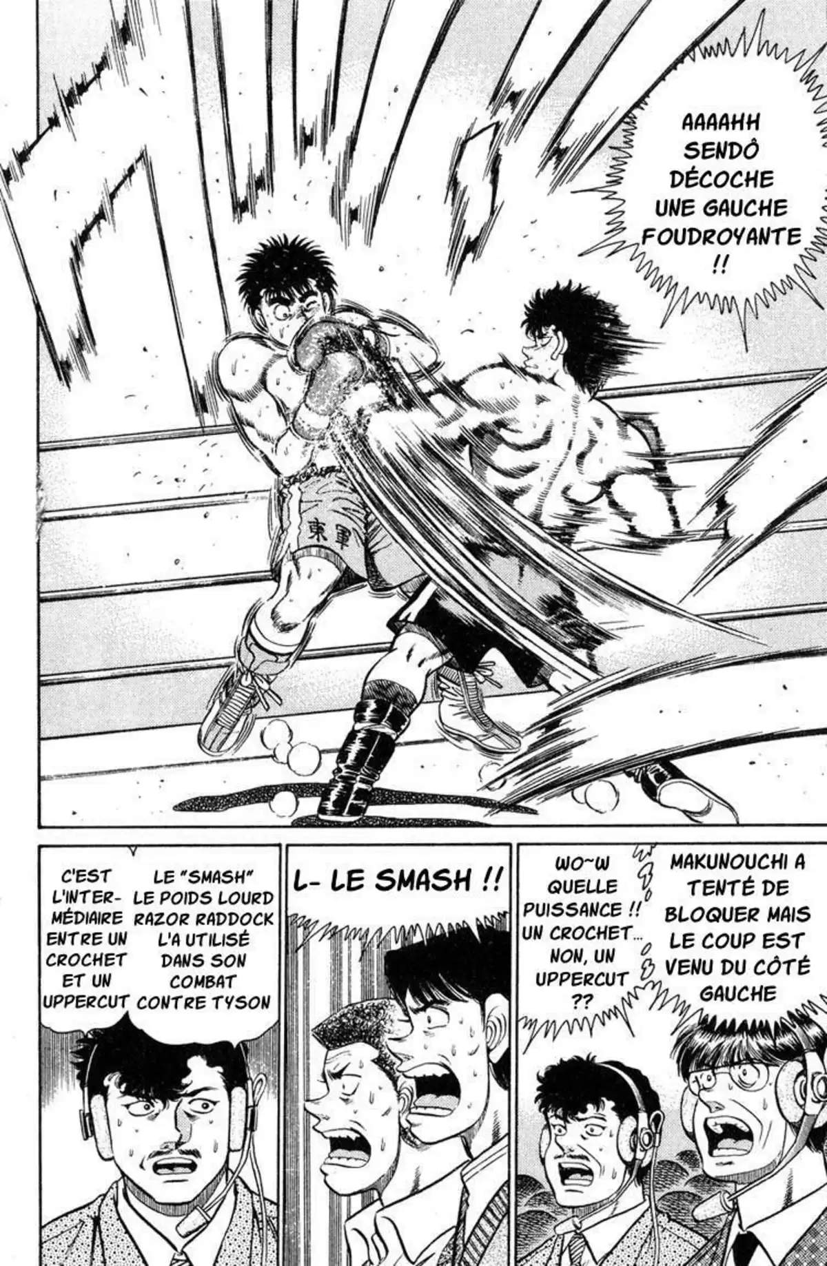 Hajime no Ippo Volume 12 page 76